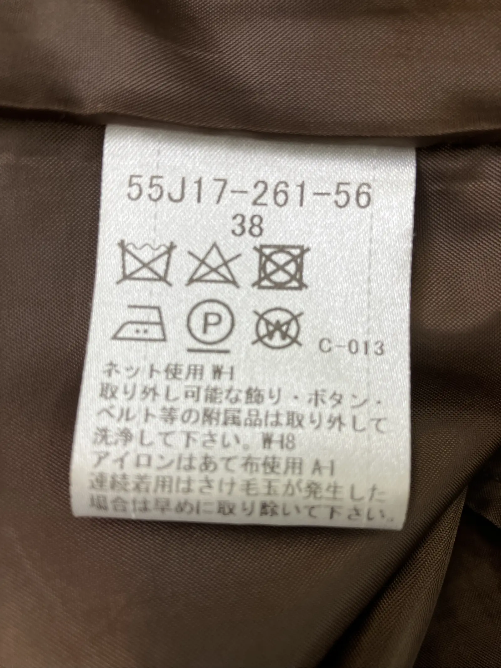 https://r2-worker.digdig.jp/product/e67b71d2-0d81-40d2-b306-61308c37d056/23c61f86-bbc4-409e-89db-4999ef7877be