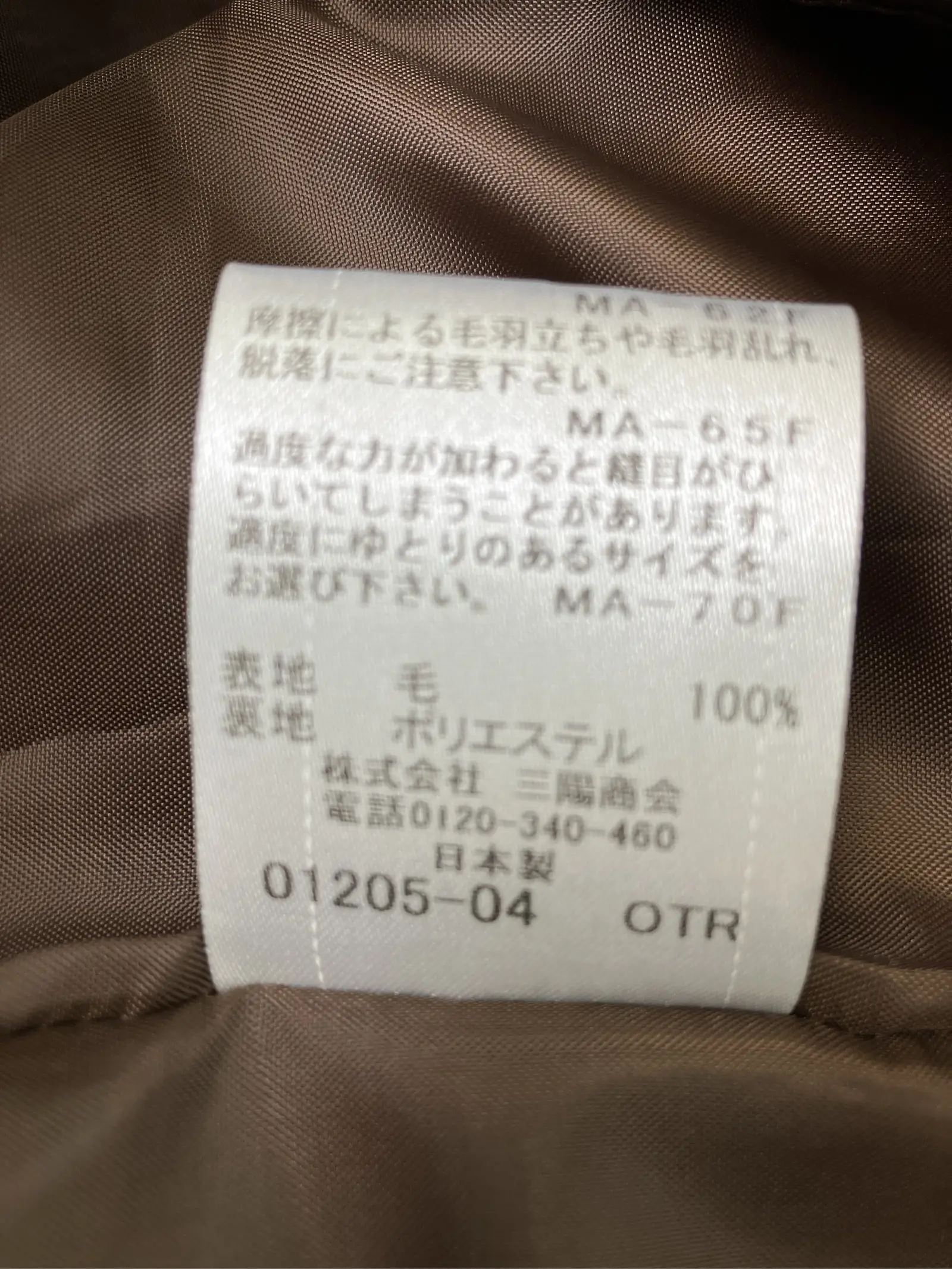 https://r2-worker.digdig.jp/product/e67b71d2-0d81-40d2-b306-61308c37d056/5cc52191-6b1a-418a-b459-f31f6940ffb4