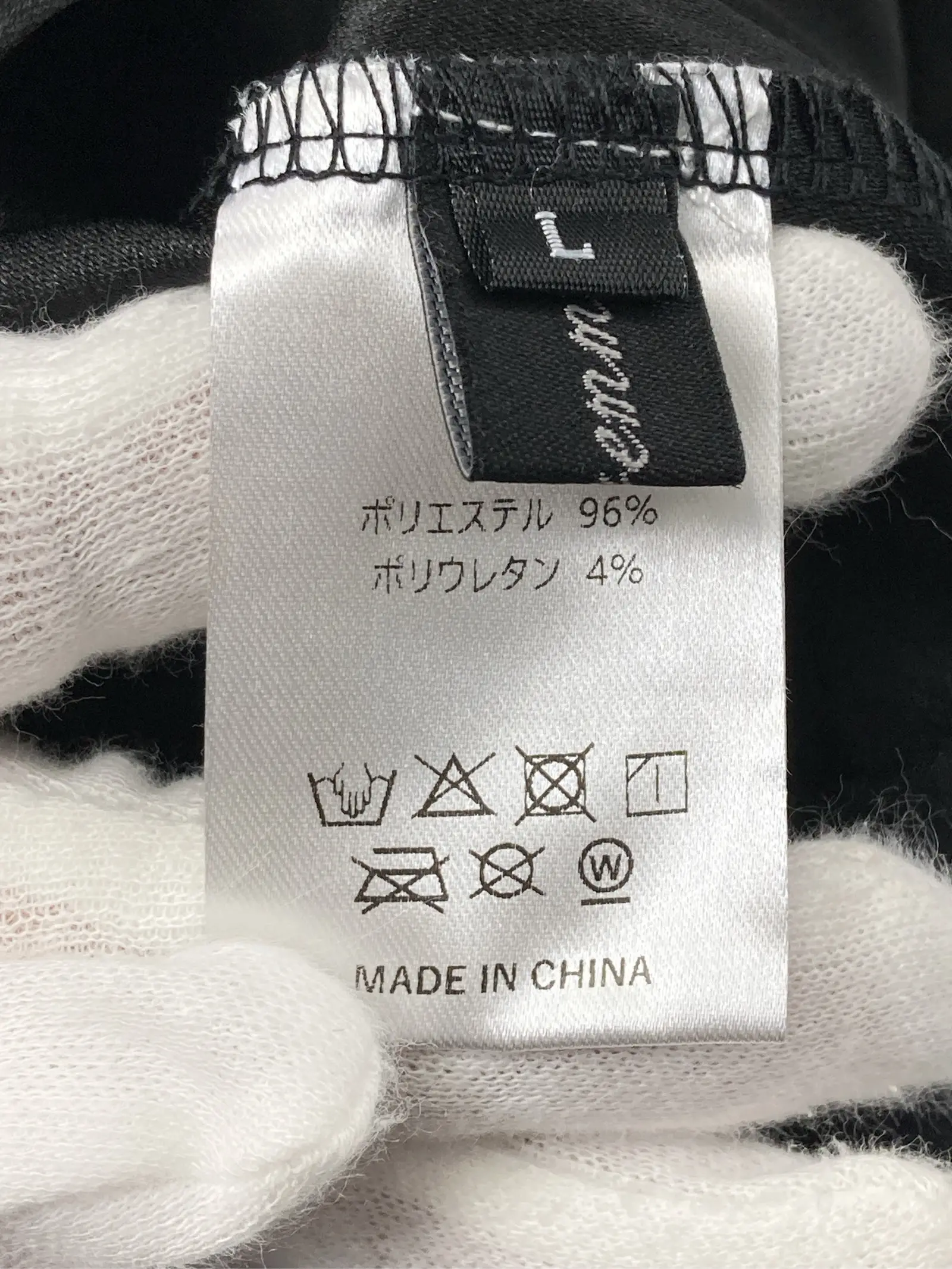 https://r2-worker.digdig.jp/product/e67ea8f4-ea91-47be-9abf-4b0f12aa4c7d/0e10a952-5bcc-4f46-80dc-d6d8ca4d17ff