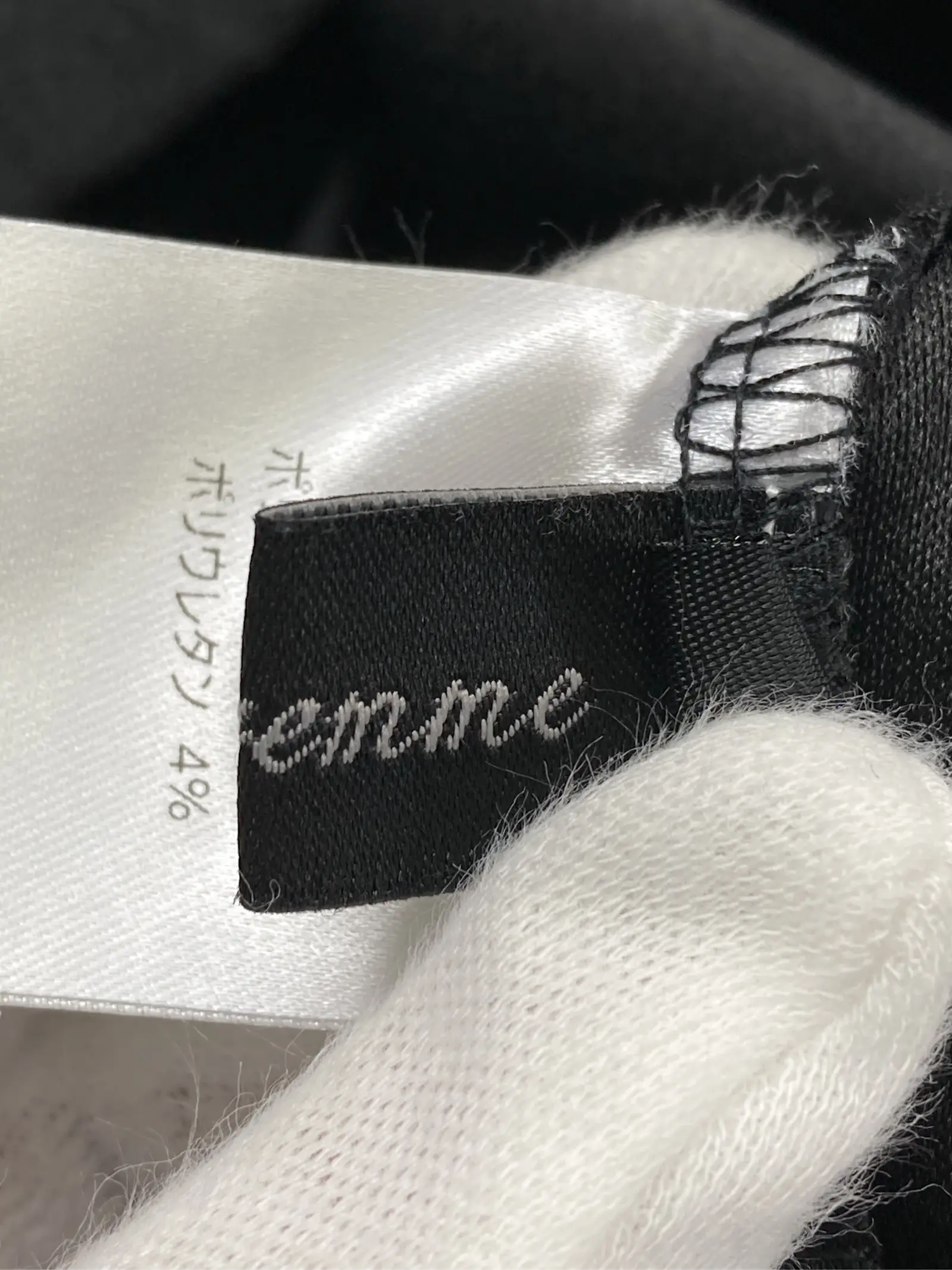 https://r2-worker.digdig.jp/product/e67ea8f4-ea91-47be-9abf-4b0f12aa4c7d/55856050-ee70-44ac-ac0d-e644ec743d98