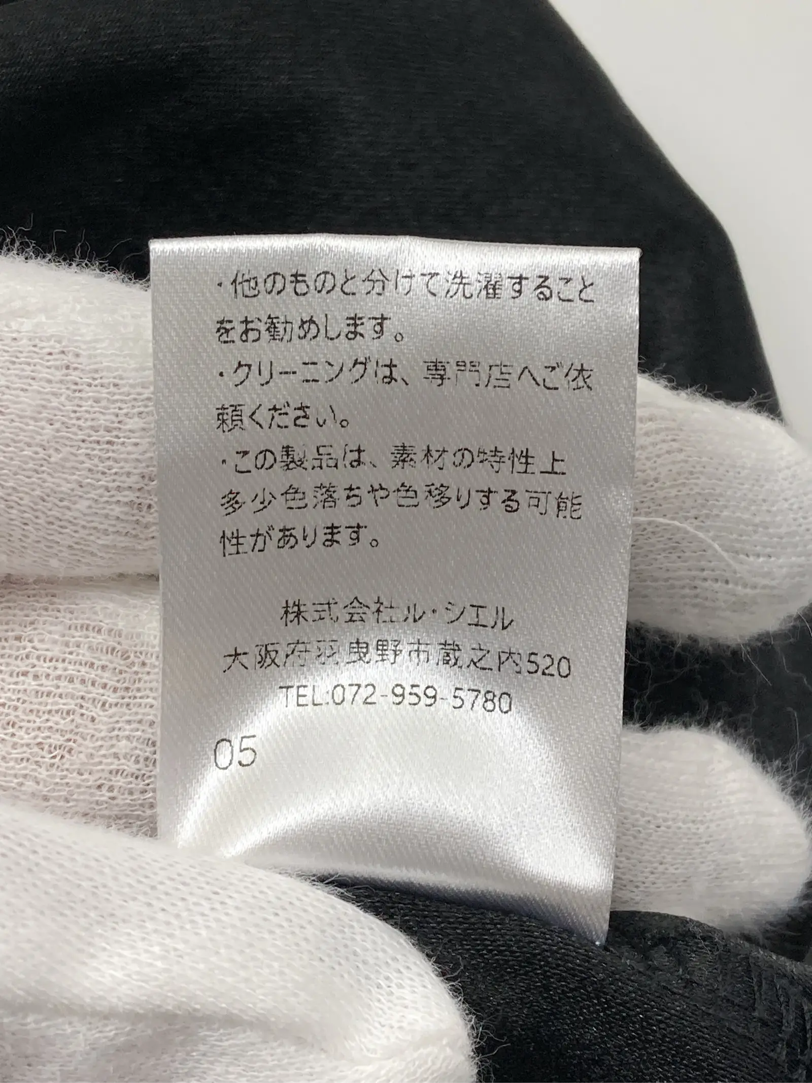 https://r2-worker.digdig.jp/product/e67ea8f4-ea91-47be-9abf-4b0f12aa4c7d/e29636e7-117d-4dd1-9810-340ac786a4ac