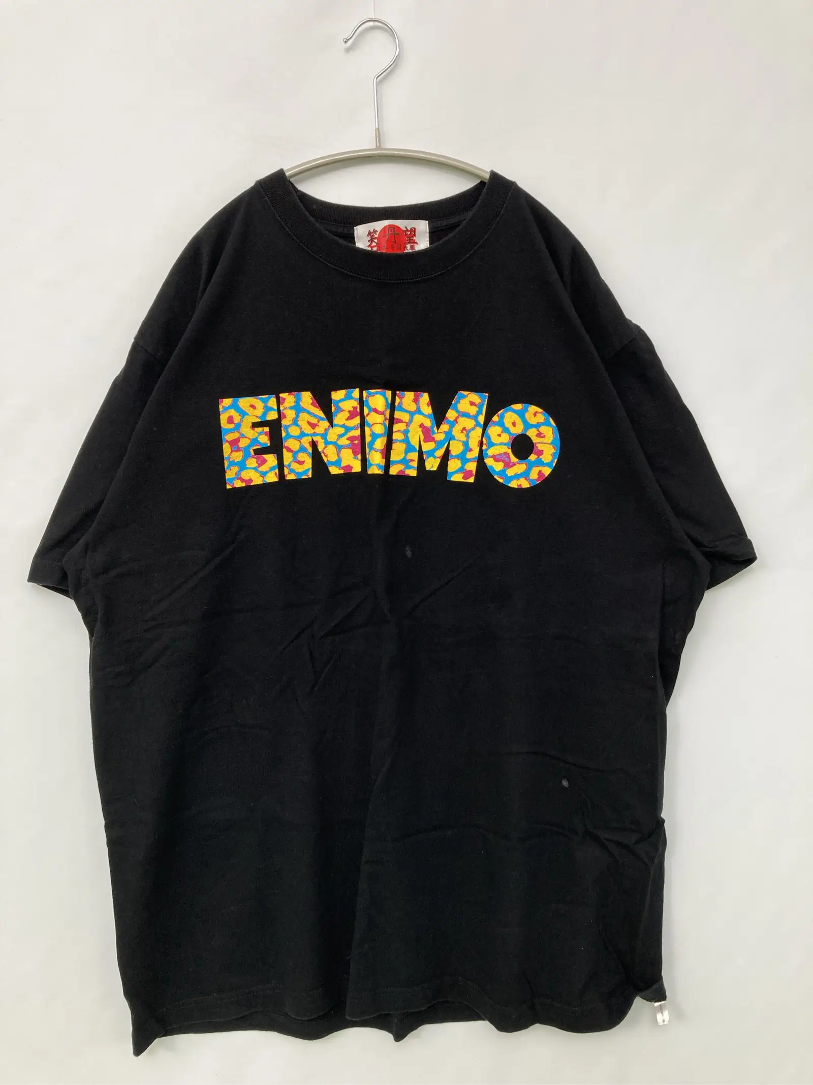 https://r2-worker.digdig.jp/product/e6800243-4862-4e6f-8758-9b3ebc27560a/d6ca2b32-d0f1-473f-8442-8d6e0e81898e