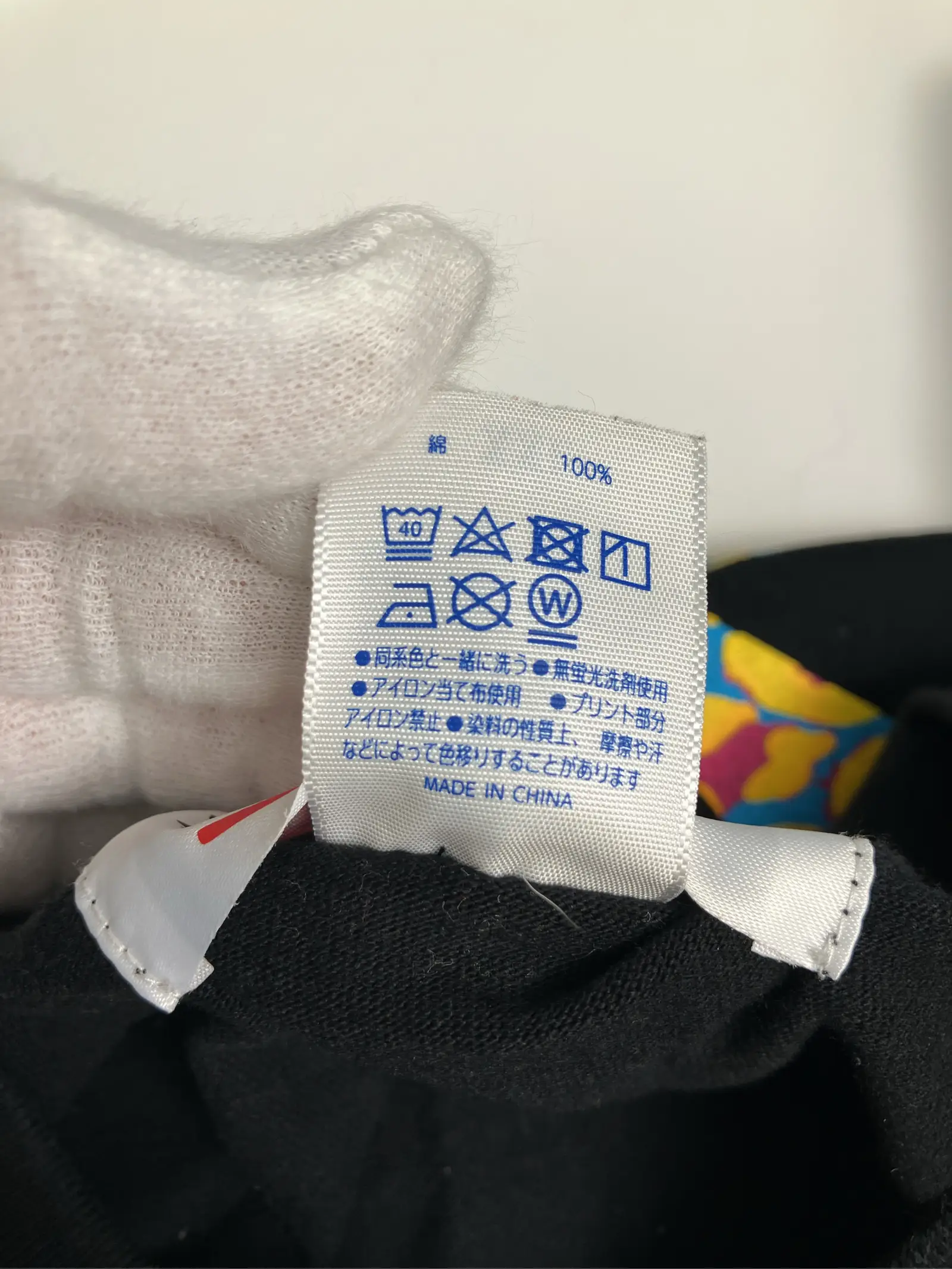 https://r2-worker.digdig.jp/product/e6800243-4862-4e6f-8758-9b3ebc27560a/fe46b026-6aec-47a9-9ccc-122ca1fadcd7