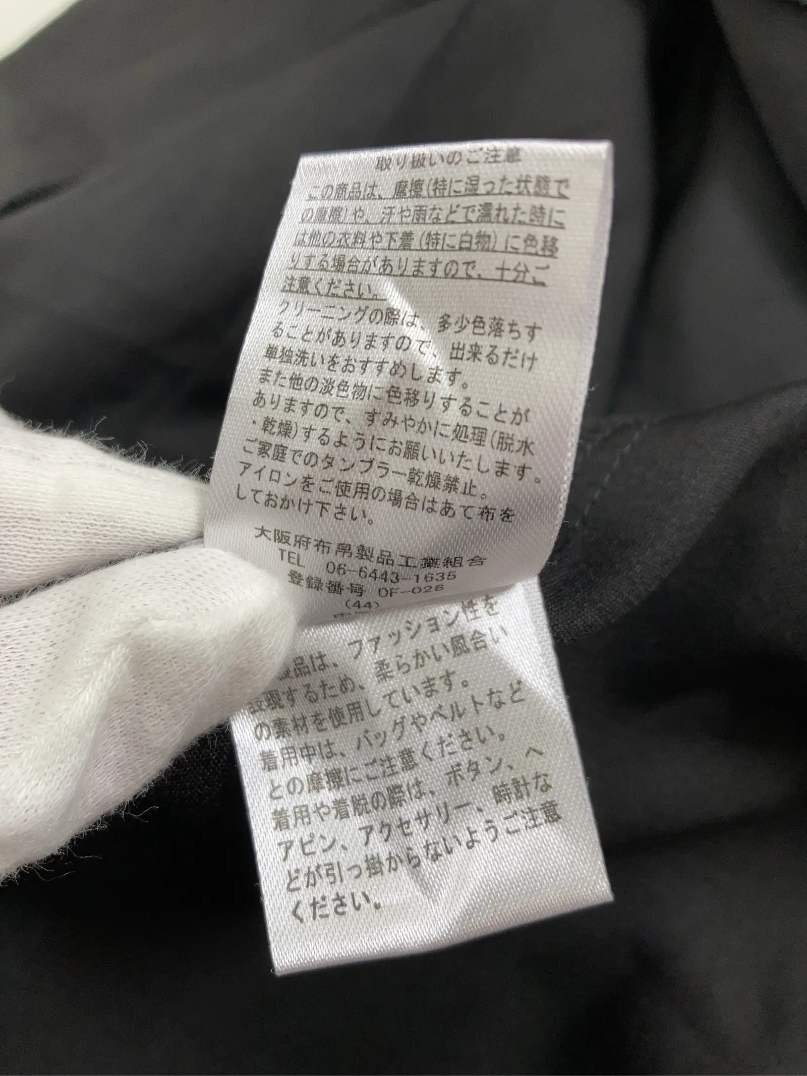 https://r2-worker.digdig.jp/product/e681284a-2a87-4273-999b-46eedbe5c70d/81017756-90d5-4afa-a4e6-3004c0e23072