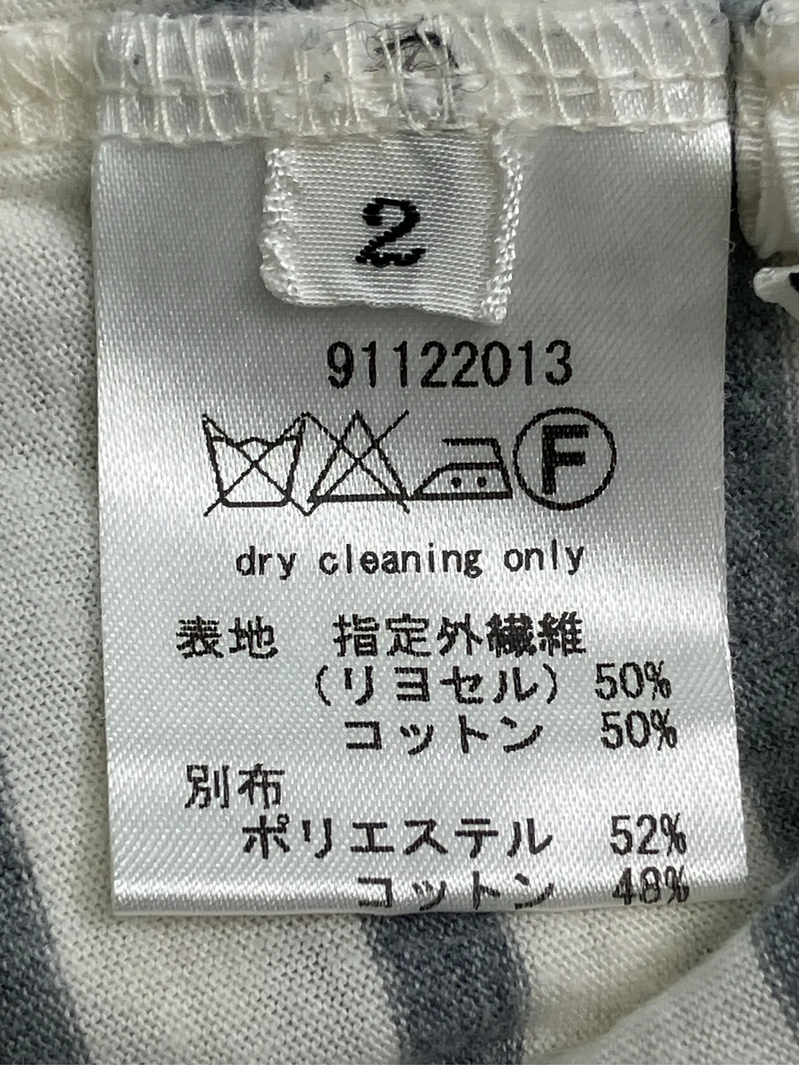 https://r2-worker.digdig.jp/product/e6826c71-fd9e-4ec0-b938-f6871beaac50/1671ef4d-ef66-404d-b81d-112fd2770d93