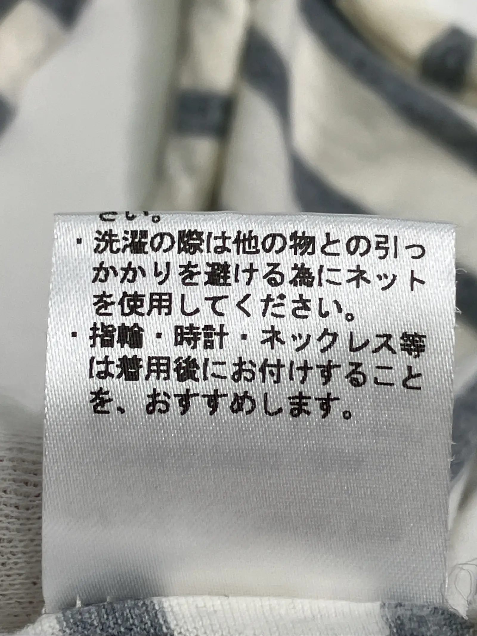 https://r2-worker.digdig.jp/product/e6826c71-fd9e-4ec0-b938-f6871beaac50/9c9365d4-d671-4b3e-bef5-ba350b7d1fa2