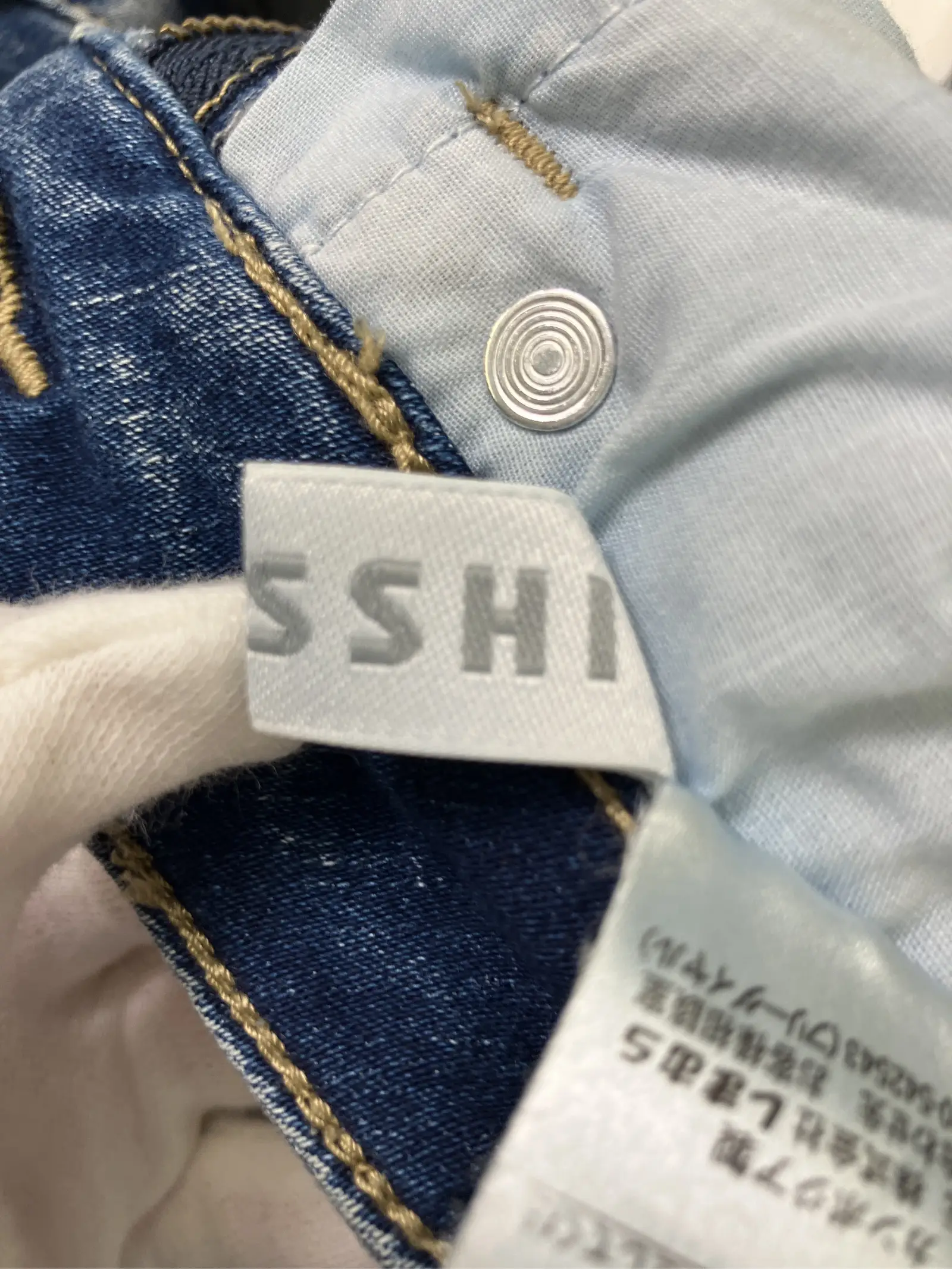https://r2-worker.digdig.jp/product/e682d953-5662-4269-9f01-fe28a1da2573/5dcc4188-2a86-4989-871a-ef7a480764f4