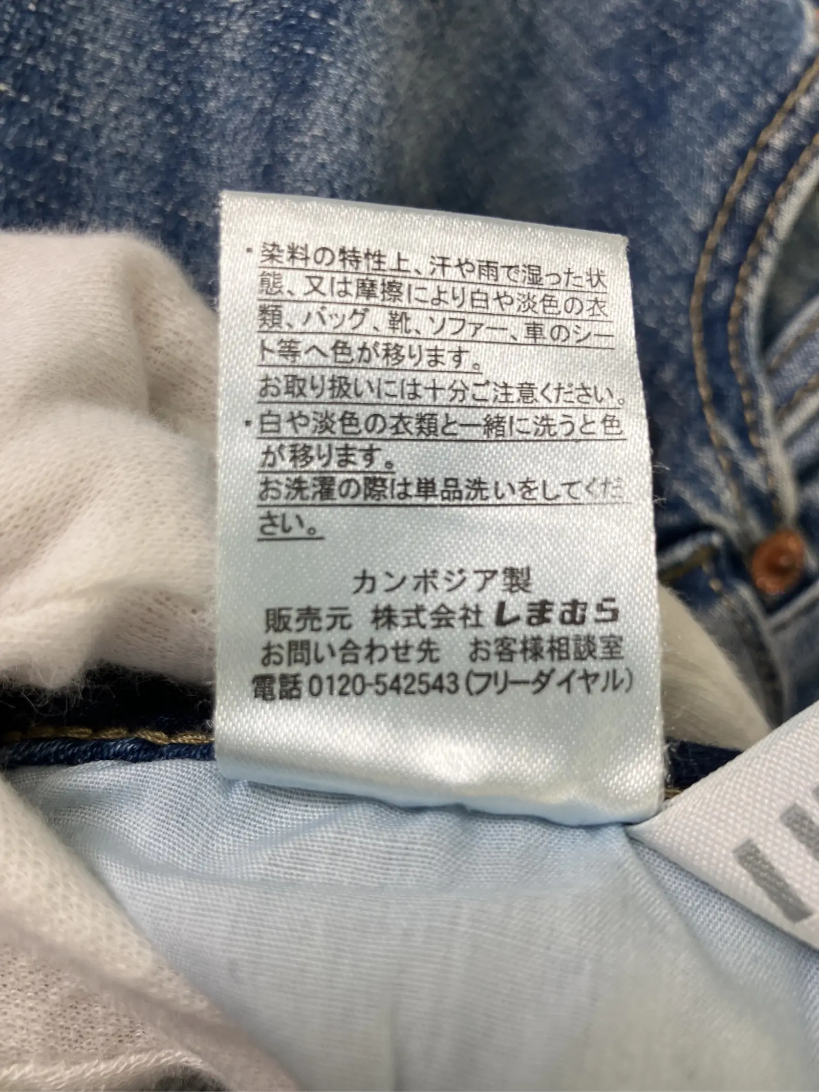 https://r2-worker.digdig.jp/product/e682d953-5662-4269-9f01-fe28a1da2573/66c3a8d7-7372-4f31-b4b1-33d7113fa437