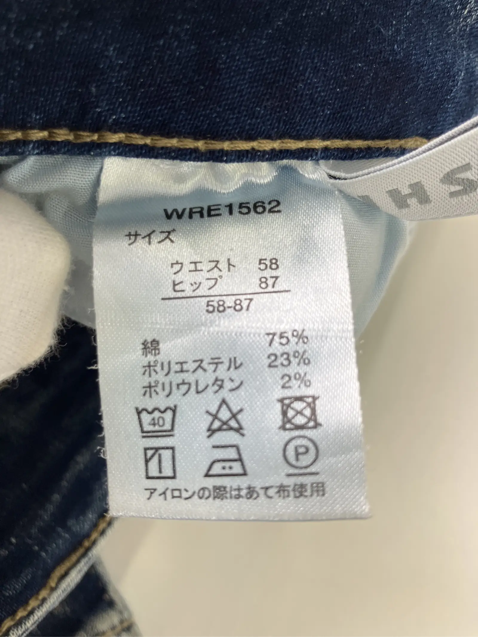 https://r2-worker.digdig.jp/product/e682d953-5662-4269-9f01-fe28a1da2573/d208c05f-c6bc-4794-8b54-762bdc3c01df