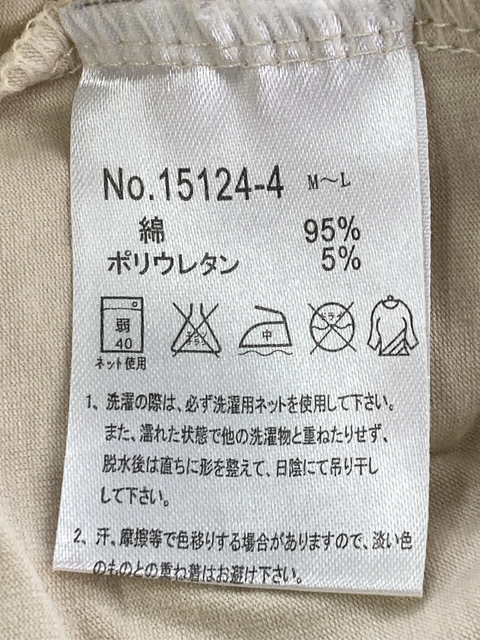 https://r2-worker.digdig.jp/product/e6834cc1-0aed-4f7a-8620-691f2f02ce5f/2e2e4bb9-2471-4d65-a01b-0f6ce6420f57