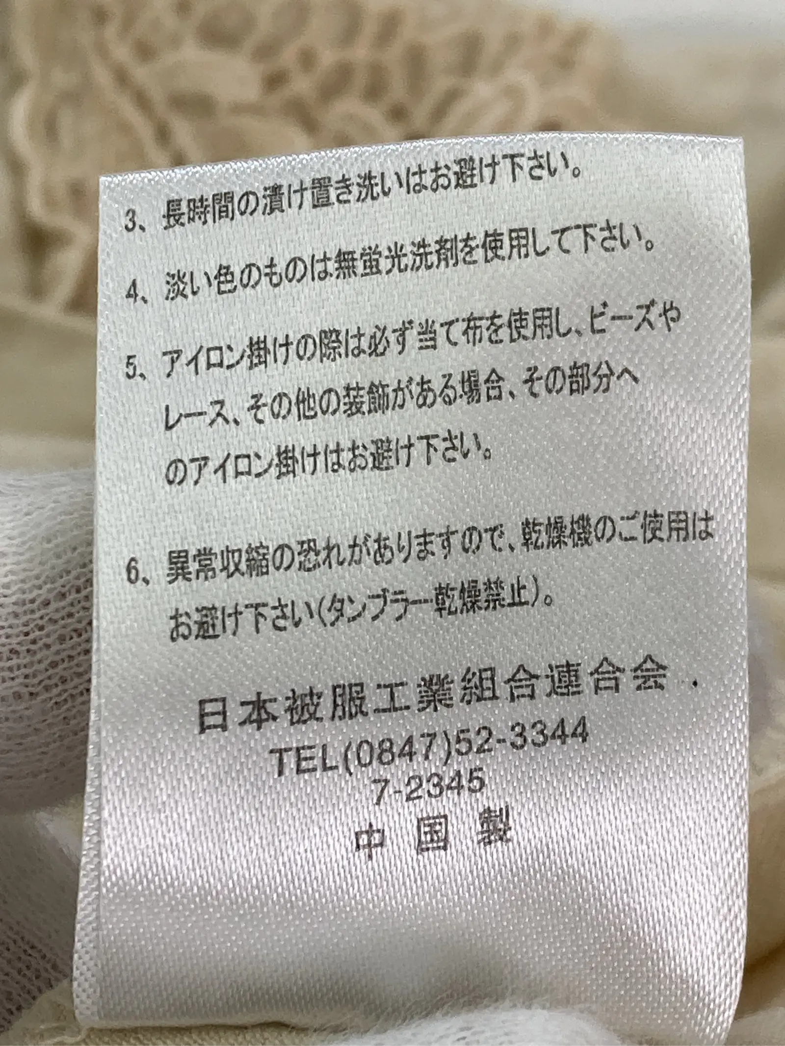 https://r2-worker.digdig.jp/product/e6834cc1-0aed-4f7a-8620-691f2f02ce5f/a02c4289-dd71-4b58-8e12-f4fb8912962a