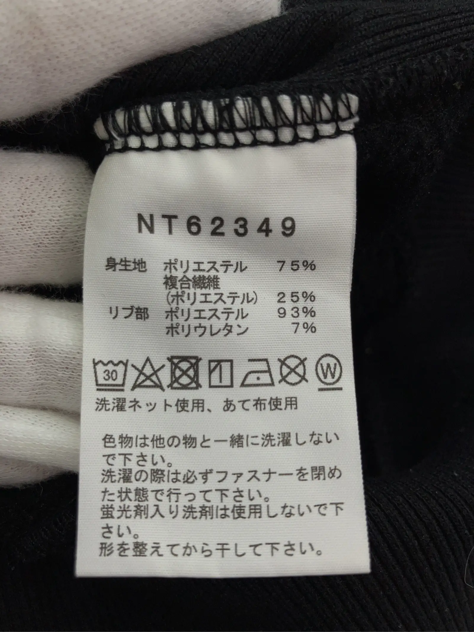 https://r2-worker.digdig.jp/product/e6840f26-b088-4f6b-b7bc-824738ba2914/29d6c64b-bdd1-4134-ab7c-a23f7eaa5d75