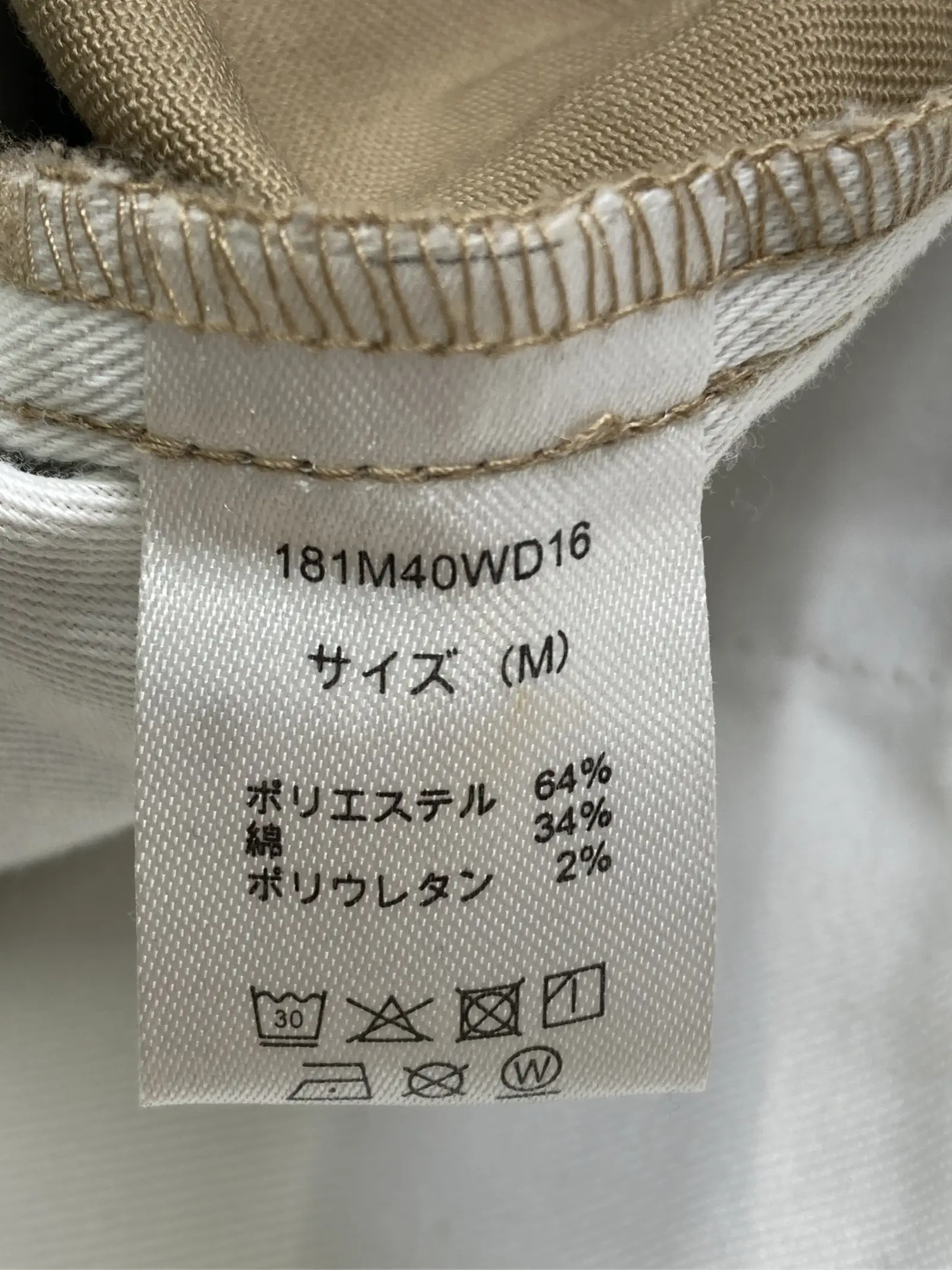 https://r2-worker.digdig.jp/product/e68a1230-5c1a-4492-87ec-8f78d907d593/cfa141f9-05f1-4029-affa-93520ae50f1b