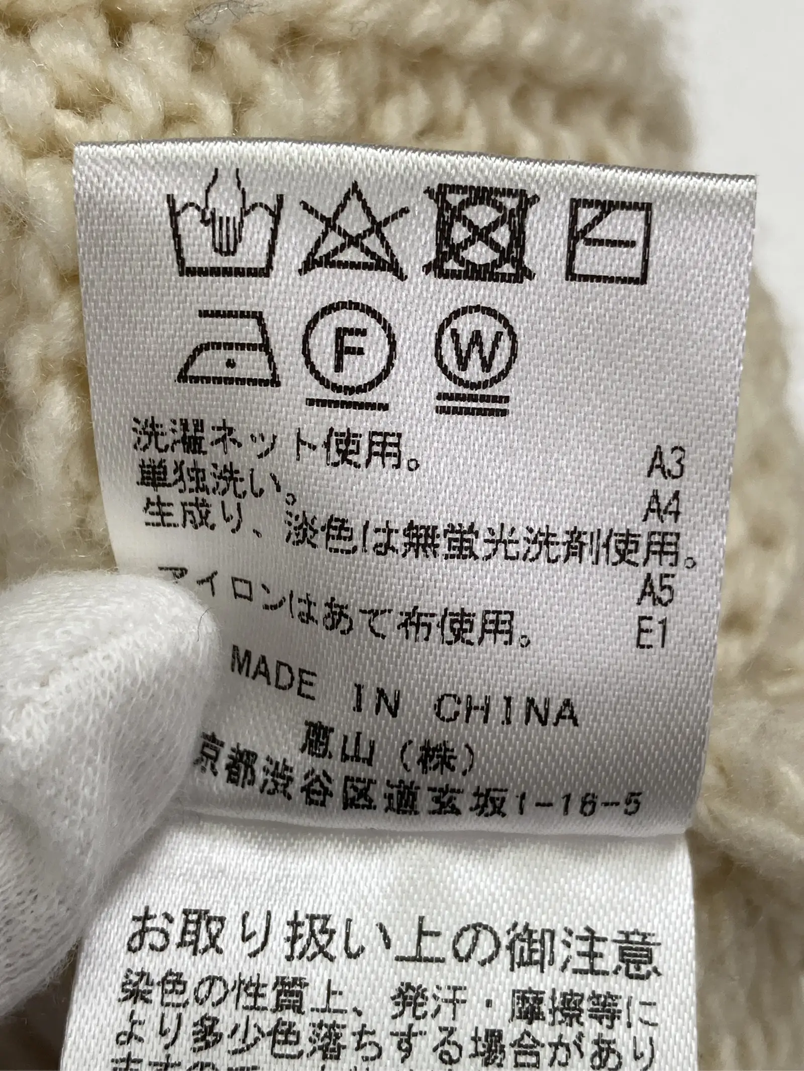 https://r2-worker.digdig.jp/product/e68b3533-ad6a-4c2b-a07b-5e61e3f024ad/7bc51061-b0e5-4803-a475-7d16907be18c