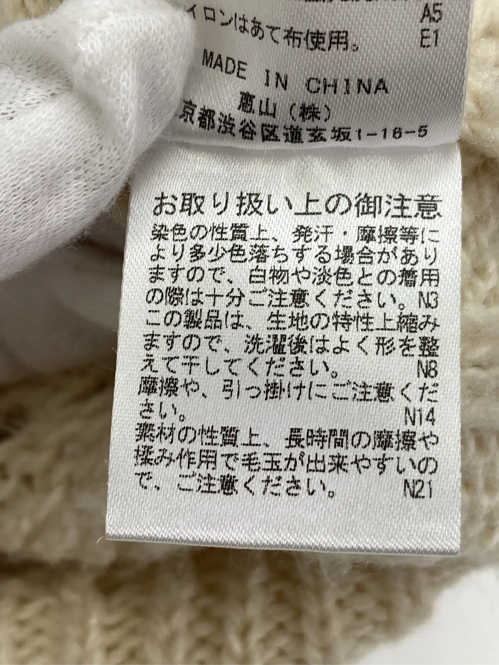 https://r2-worker.digdig.jp/product/e68b3533-ad6a-4c2b-a07b-5e61e3f024ad/dbe38992-3f9e-4d8f-90f4-9f62f13c0296