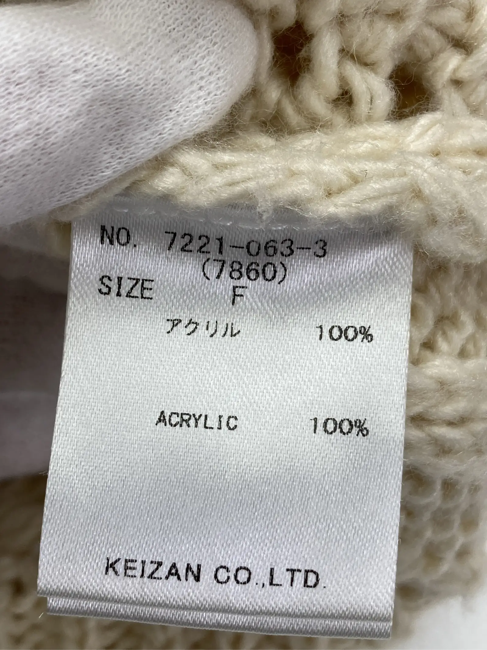 https://r2-worker.digdig.jp/product/e68b3533-ad6a-4c2b-a07b-5e61e3f024ad/f80c5334-af21-433a-8909-b723bba487d9