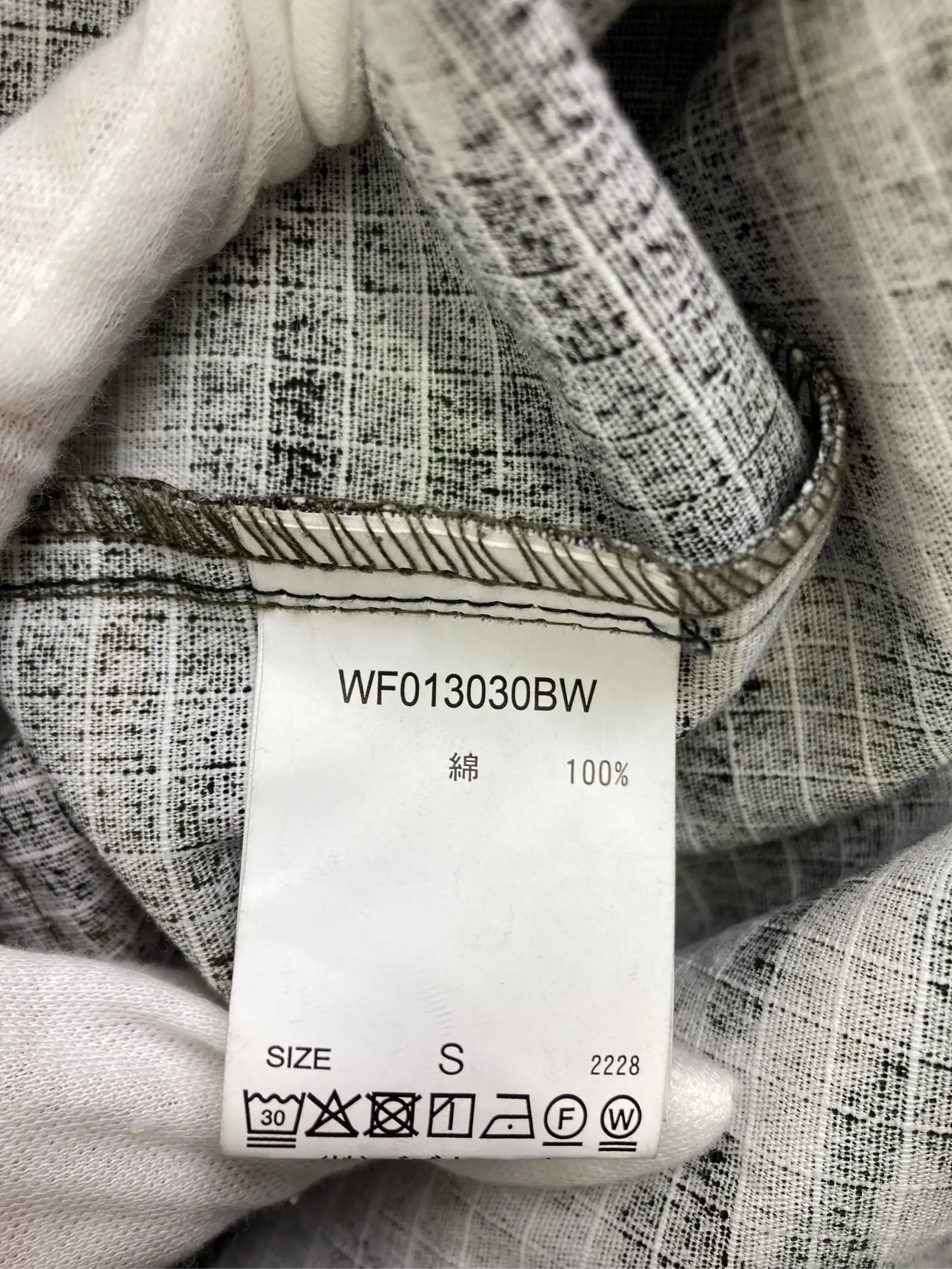https://r2-worker.digdig.jp/product/e68ef94c-792e-4791-af14-f3d8536e3c5c/b3681a9d-291d-484f-892f-3cc5ca417d3e