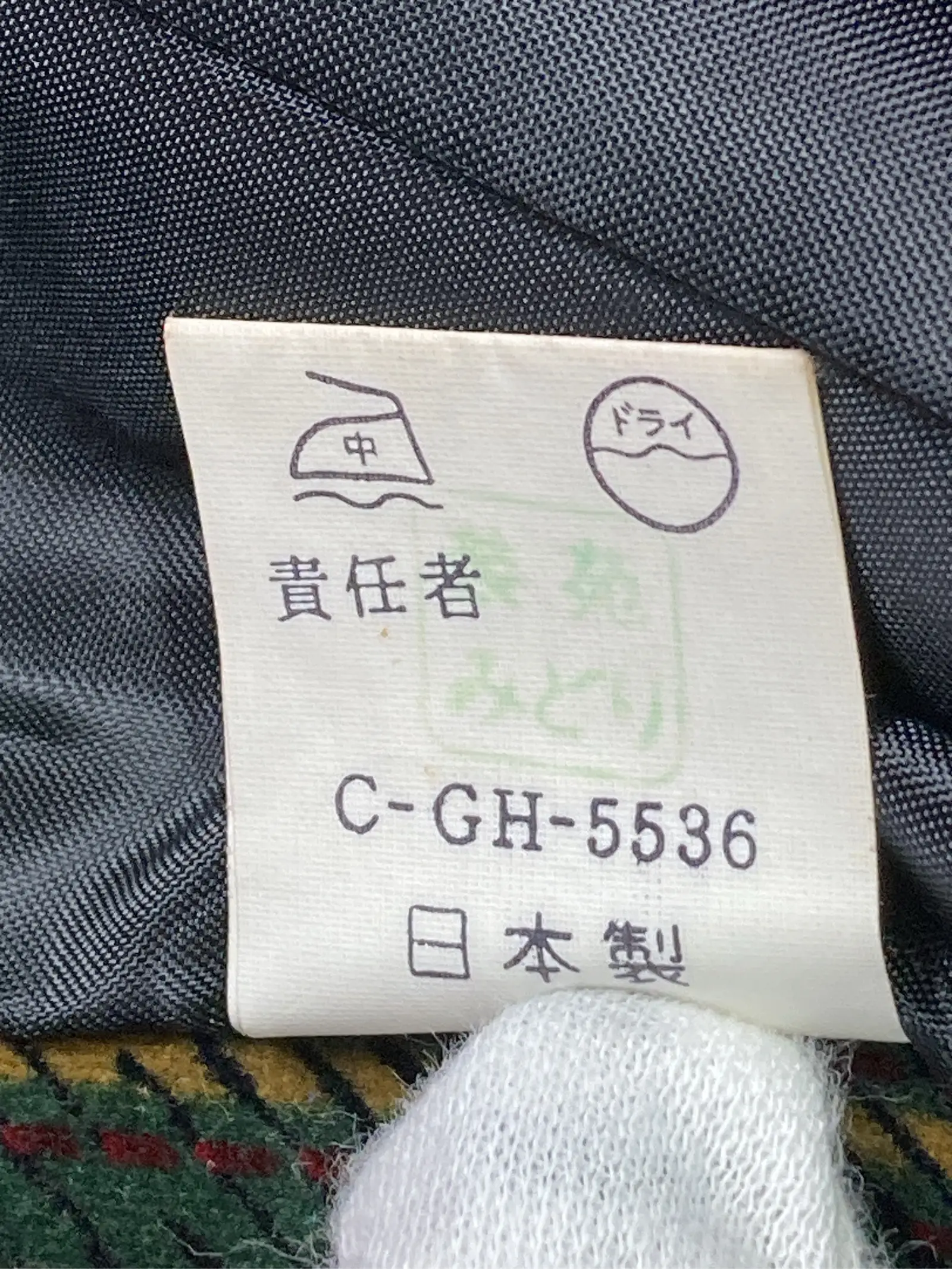 https://r2-worker.digdig.jp/product/e692a82f-9bc7-4638-a4bf-db83887dbbe7/135ac515-5531-486f-a13e-0a2d4b65389a