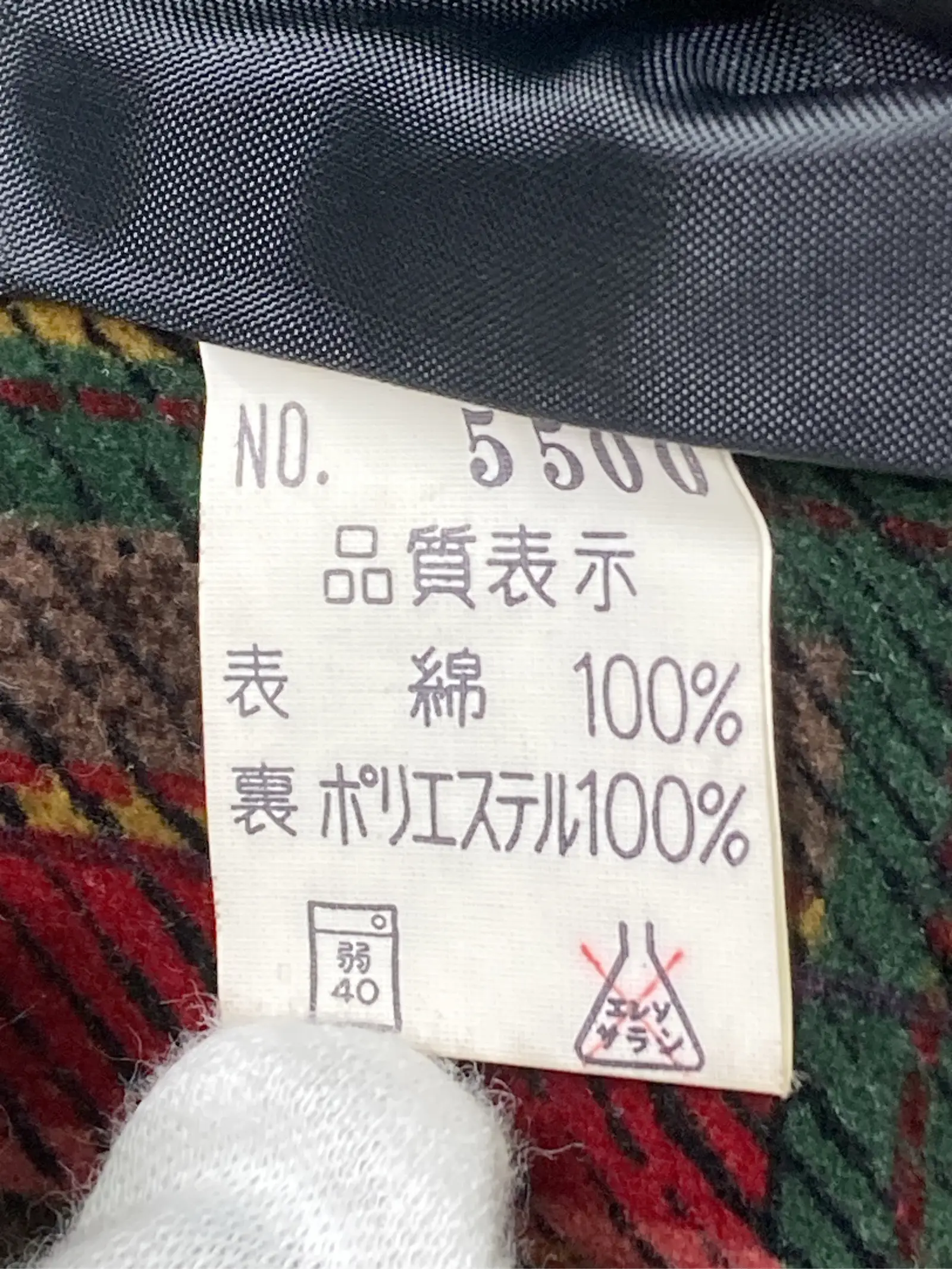 https://r2-worker.digdig.jp/product/e692a82f-9bc7-4638-a4bf-db83887dbbe7/e2c333e3-aaee-4f3c-8331-a164e5b6111e