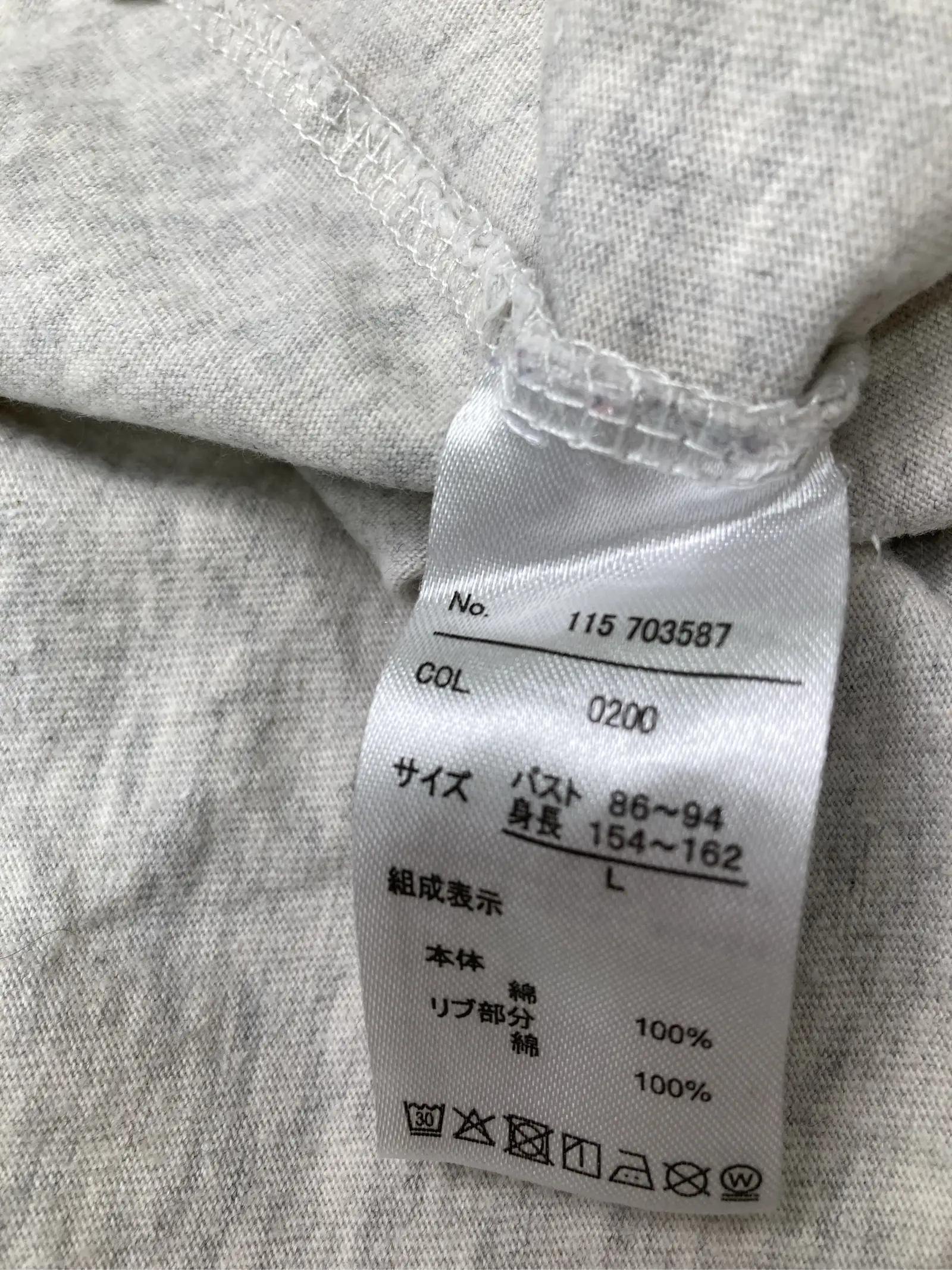 https://r2-worker.digdig.jp/product/e6937c53-3607-4123-835a-7e068066104e/7d7e2e5a-9a6e-40ee-ac12-82e6bc859f38