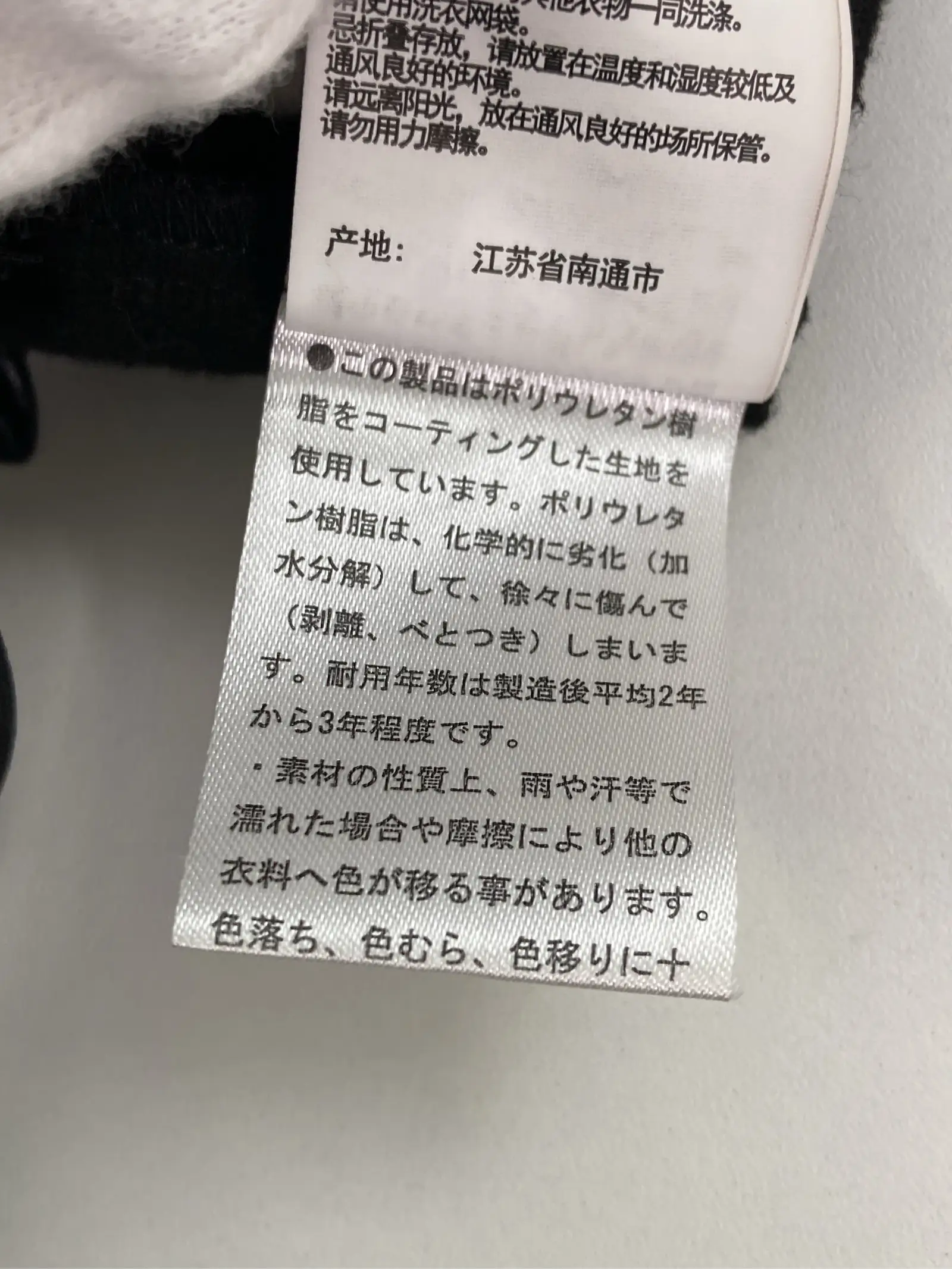 https://r2-worker.digdig.jp/product/e6940b1b-cfb8-4572-9131-65d2dc5a5454/a8812636-b137-4f62-9aa5-307e422b3bdb