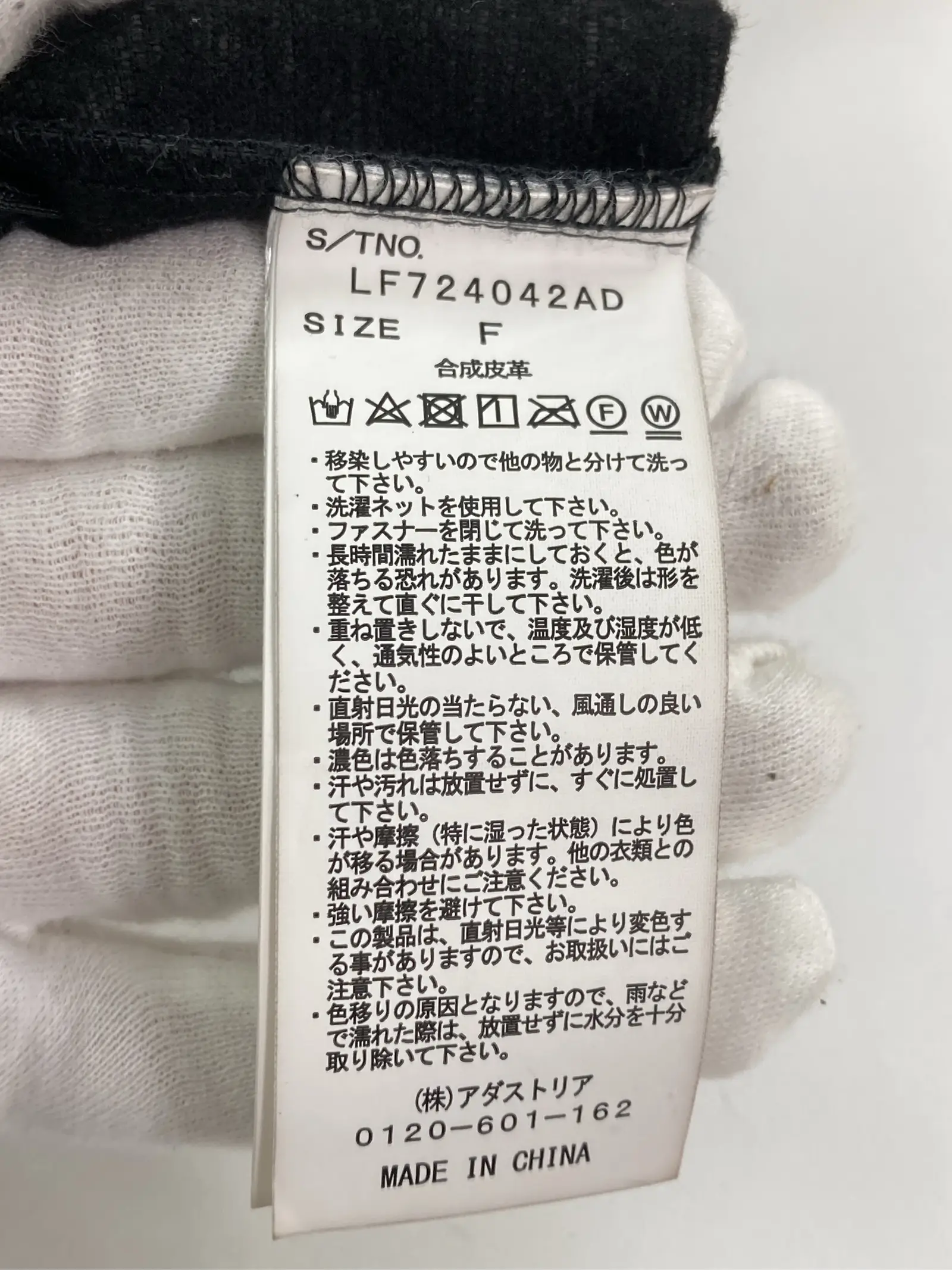 https://r2-worker.digdig.jp/product/e6940b1b-cfb8-4572-9131-65d2dc5a5454/dffa77dc-801d-4e22-bc30-994e412fccfc