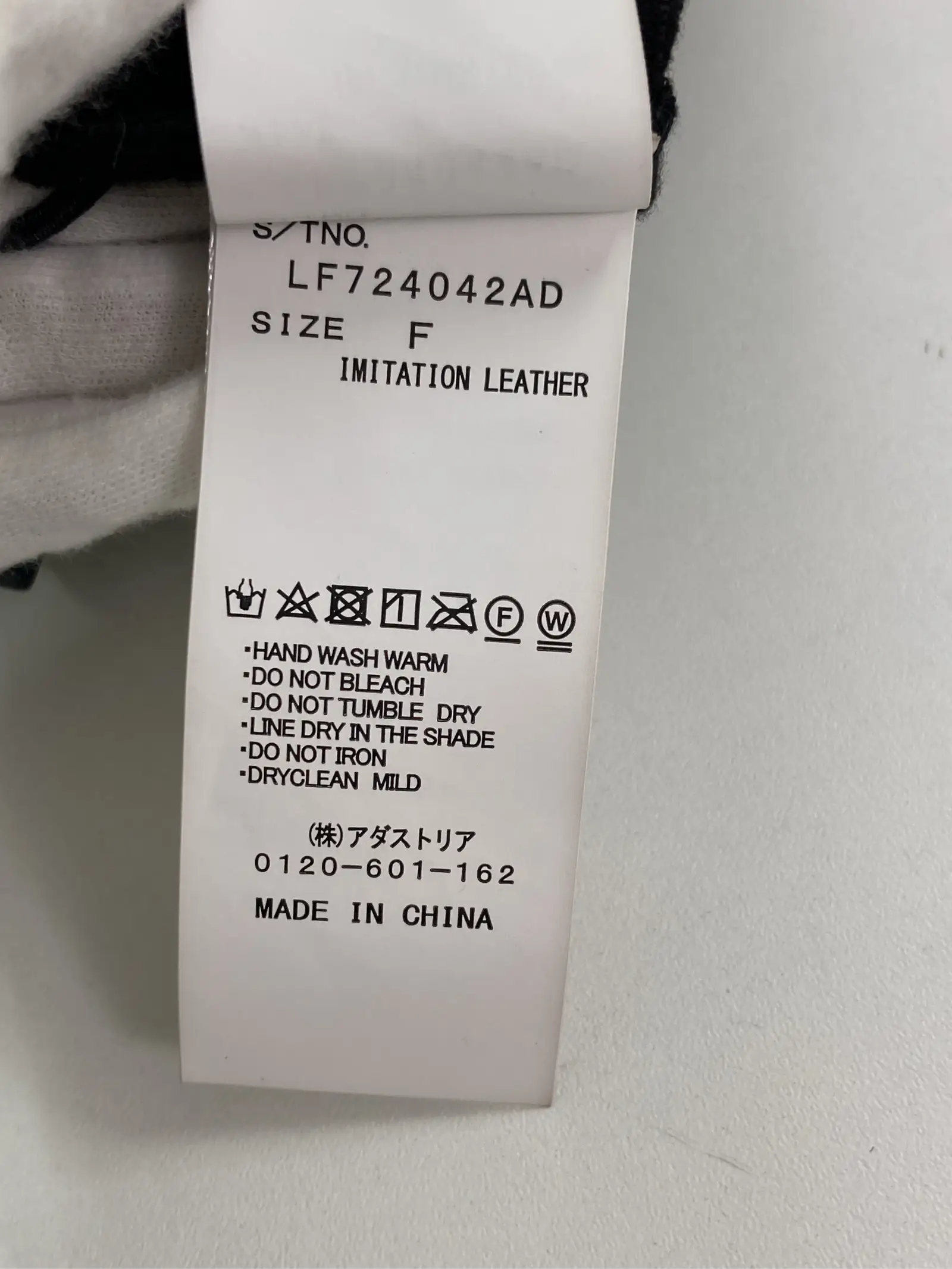 https://r2-worker.digdig.jp/product/e6940b1b-cfb8-4572-9131-65d2dc5a5454/e53ef486-1289-42c1-b0f5-9440eabd6cd9