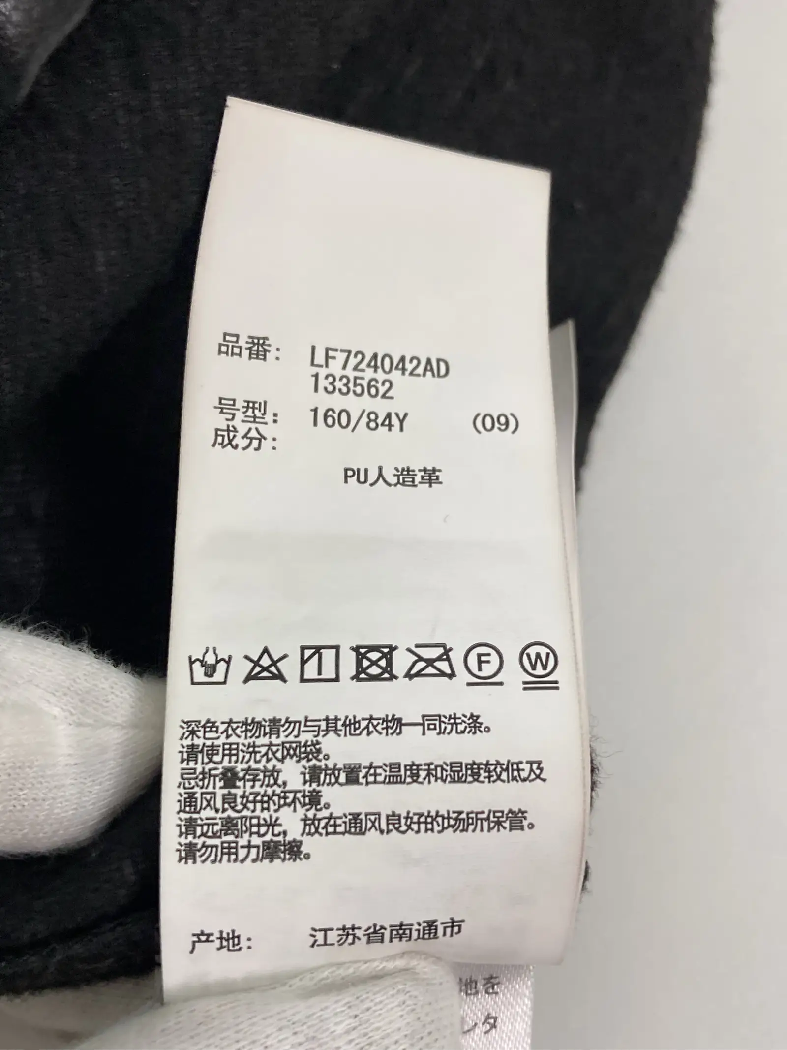 https://r2-worker.digdig.jp/product/e6940b1b-cfb8-4572-9131-65d2dc5a5454/f1476042-3410-40c5-bc1a-27f87167a714