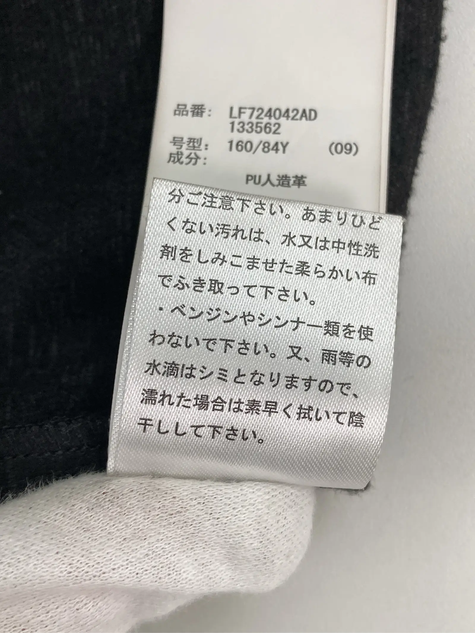 https://r2-worker.digdig.jp/product/e6940b1b-cfb8-4572-9131-65d2dc5a5454/f81dc747-2299-4dcc-80fc-37ab445c7555