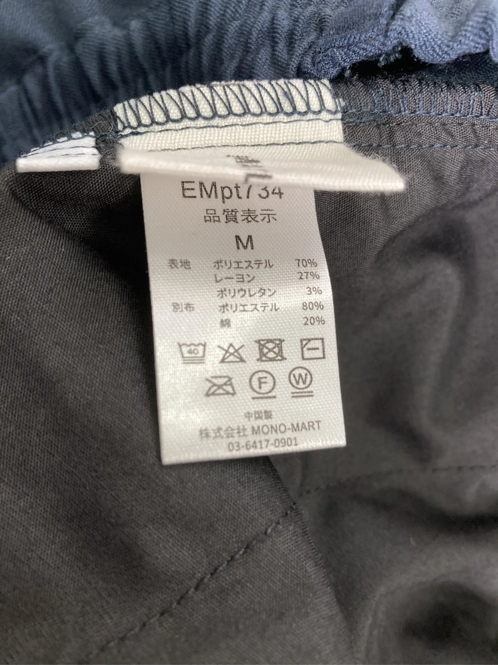 https://r2-worker.digdig.jp/product/e69418c9-bfc9-4430-86e1-97e7ebc7d228/0b08cd45-9aff-4190-8702-f8f1b2826ce5