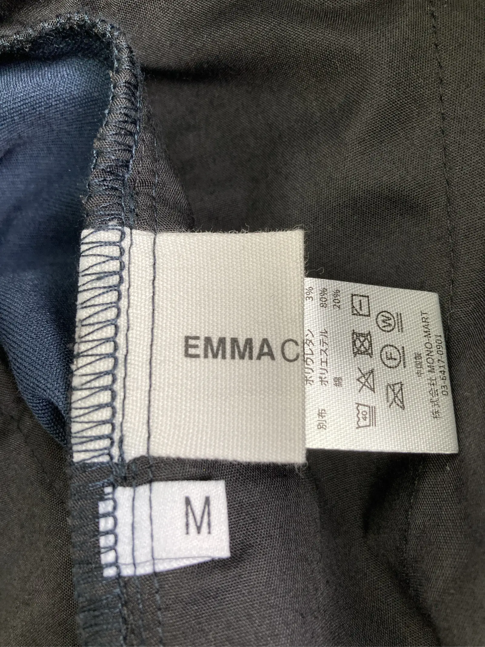 https://r2-worker.digdig.jp/product/e69418c9-bfc9-4430-86e1-97e7ebc7d228/61909d76-d097-4d6a-b784-72df58f330e0