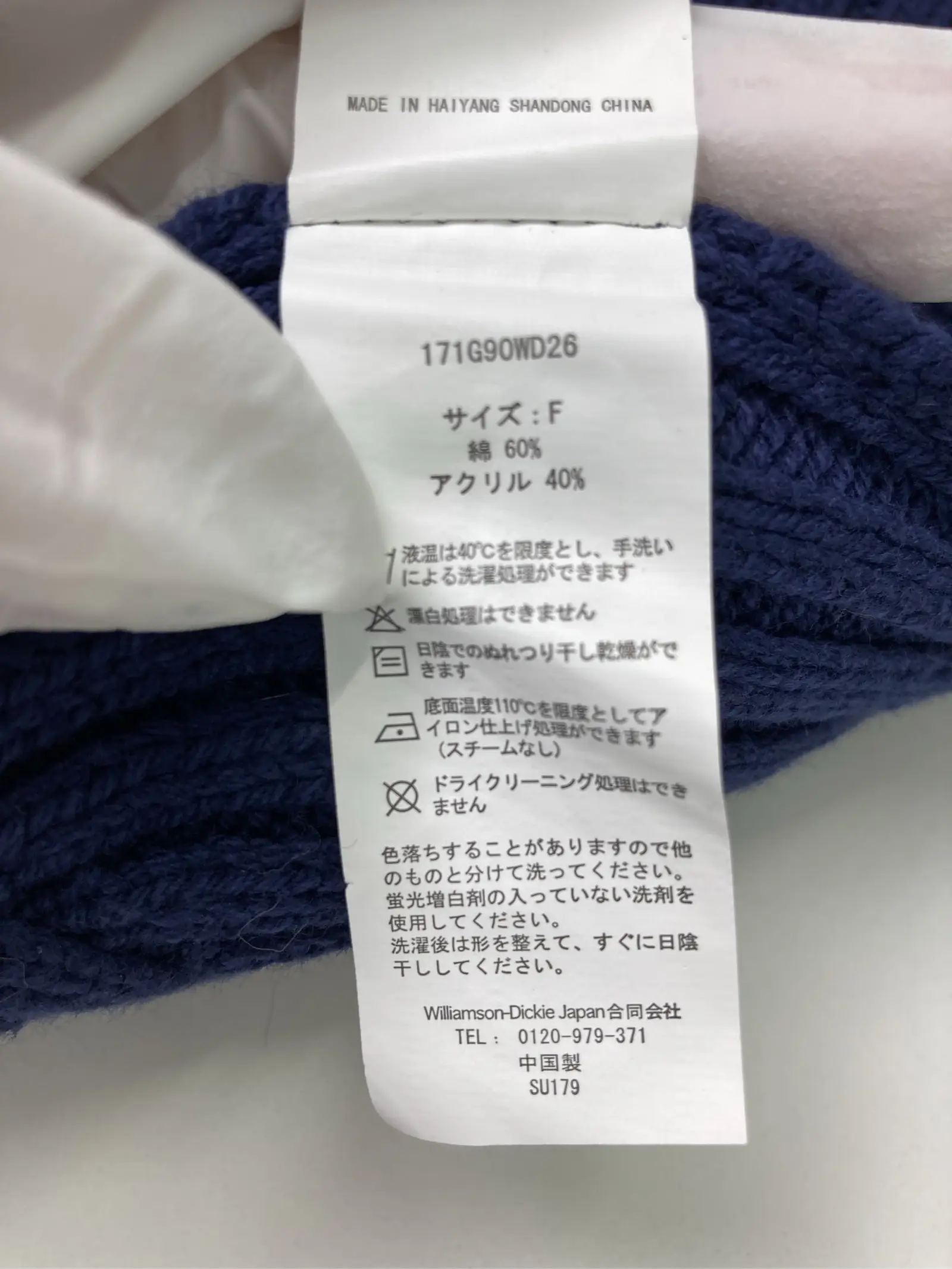https://r2-worker.digdig.jp/product/e69491b3-3f5c-4f27-a19e-2d9dc575abaa/1a0ad408-ee97-4463-bc8d-f71c15e0ad18