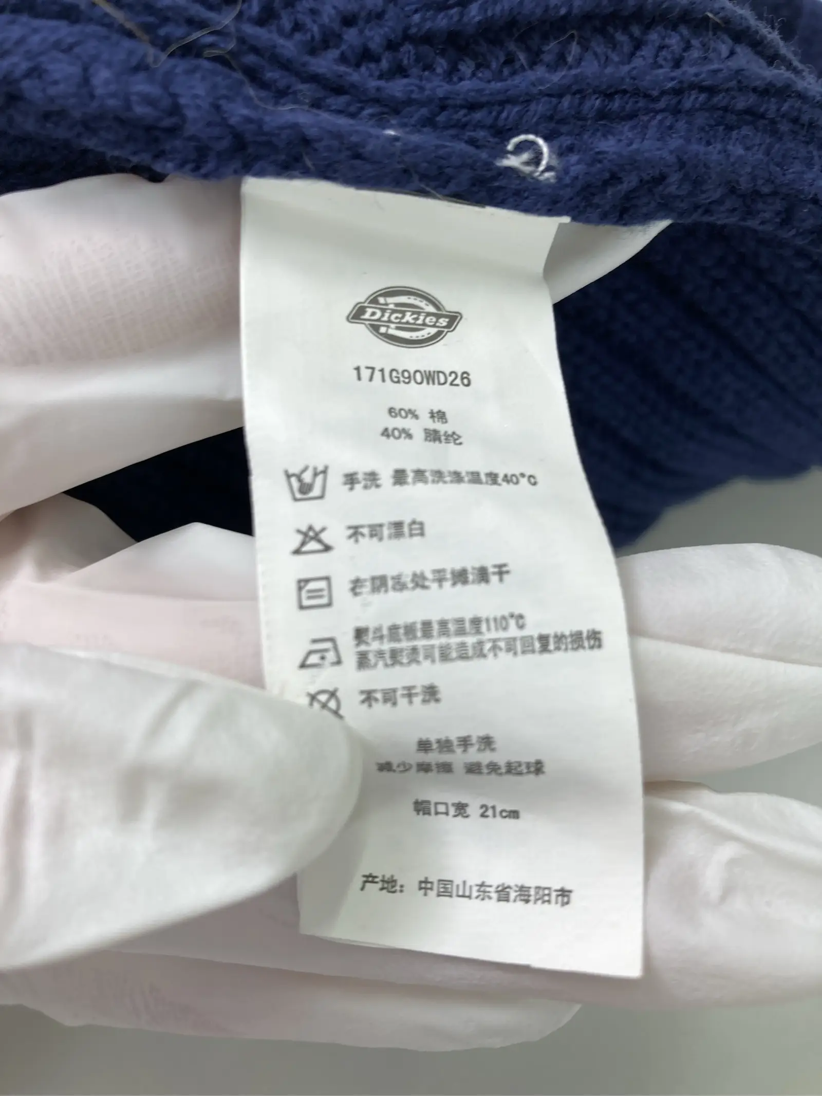 https://r2-worker.digdig.jp/product/e69491b3-3f5c-4f27-a19e-2d9dc575abaa/af4d4694-4182-432e-a9c0-85941c6a23e0