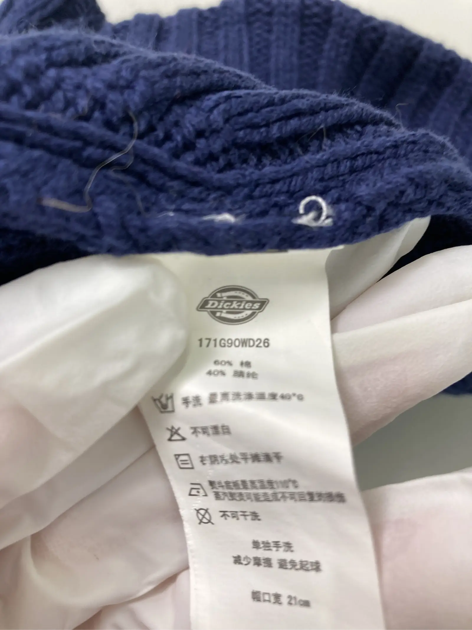 https://r2-worker.digdig.jp/product/e69491b3-3f5c-4f27-a19e-2d9dc575abaa/c3e5dce2-b0de-4132-8d10-a5dbe443745e