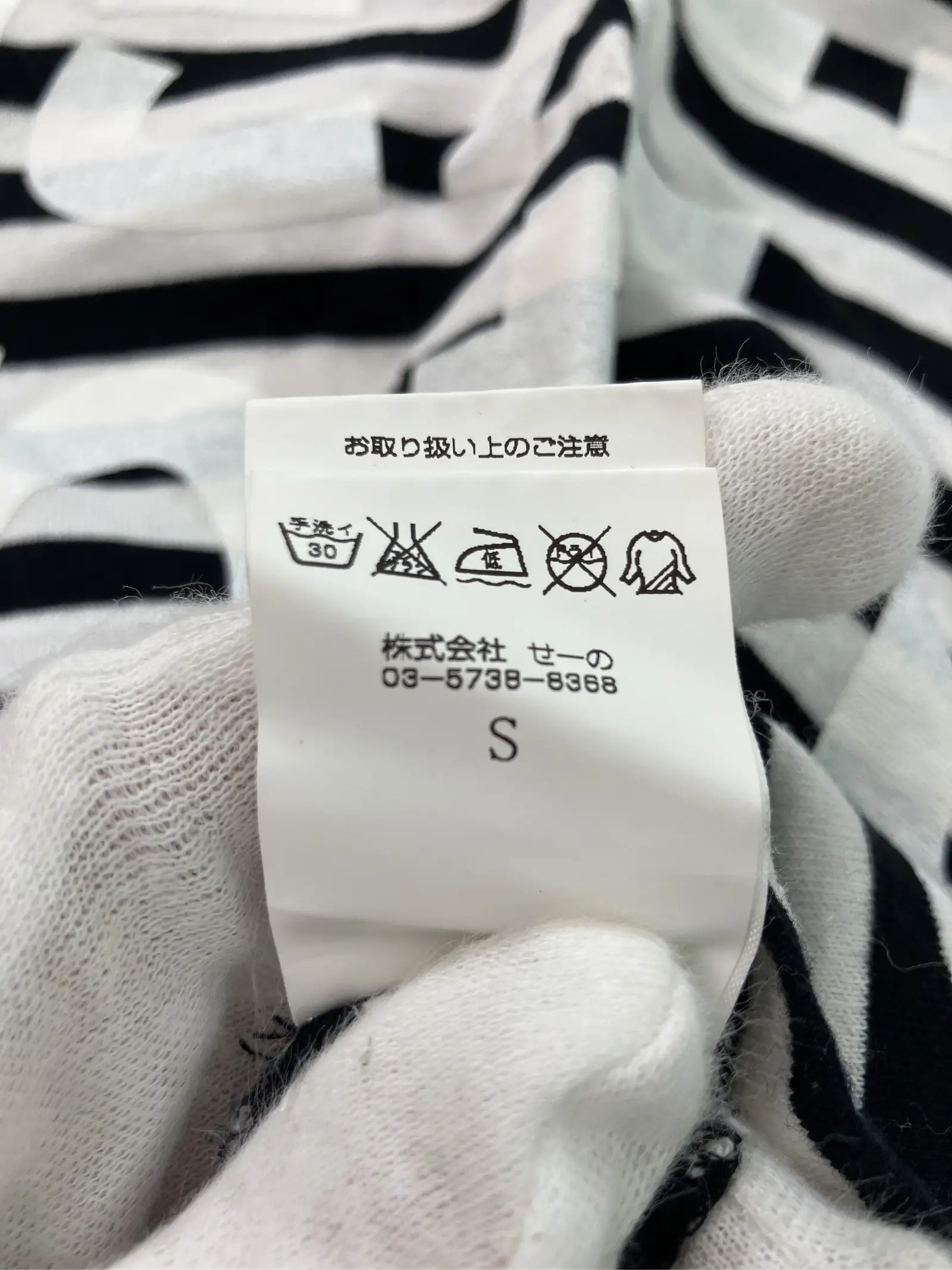 https://r2-worker.digdig.jp/product/e69521f2-6ebe-4165-ba3a-9000c8d16f7e/197dfc89-c623-4dc5-99b0-06b9c3c33fba