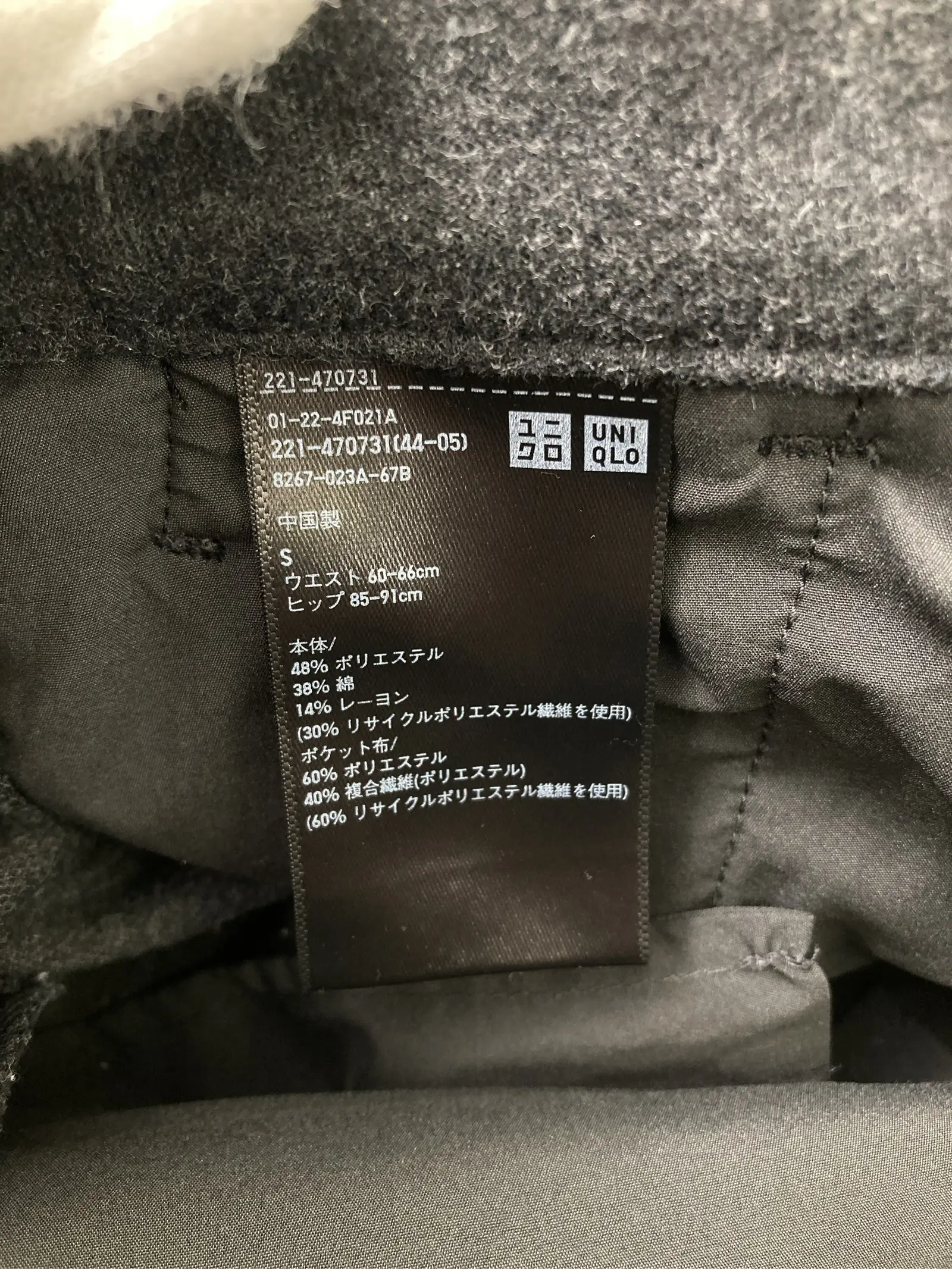https://r2-worker.digdig.jp/product/e697ce88-d6f1-4ccb-b25c-d0491fd59fd9/41ec5901-cb42-4f8f-a42f-cb70e189a44b