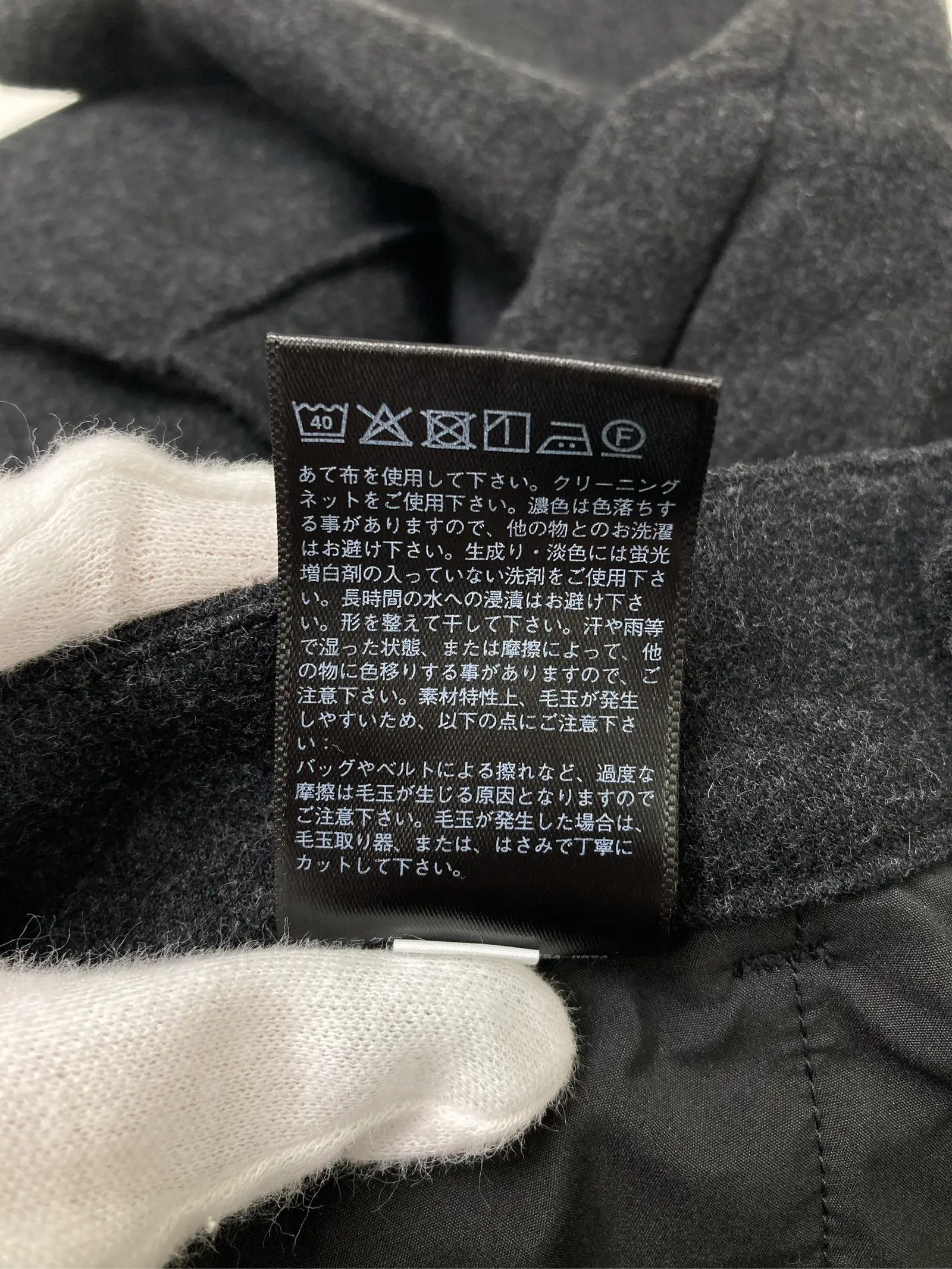 https://r2-worker.digdig.jp/product/e697ce88-d6f1-4ccb-b25c-d0491fd59fd9/962f7c94-c3c9-4226-a129-cac83cc65cd1