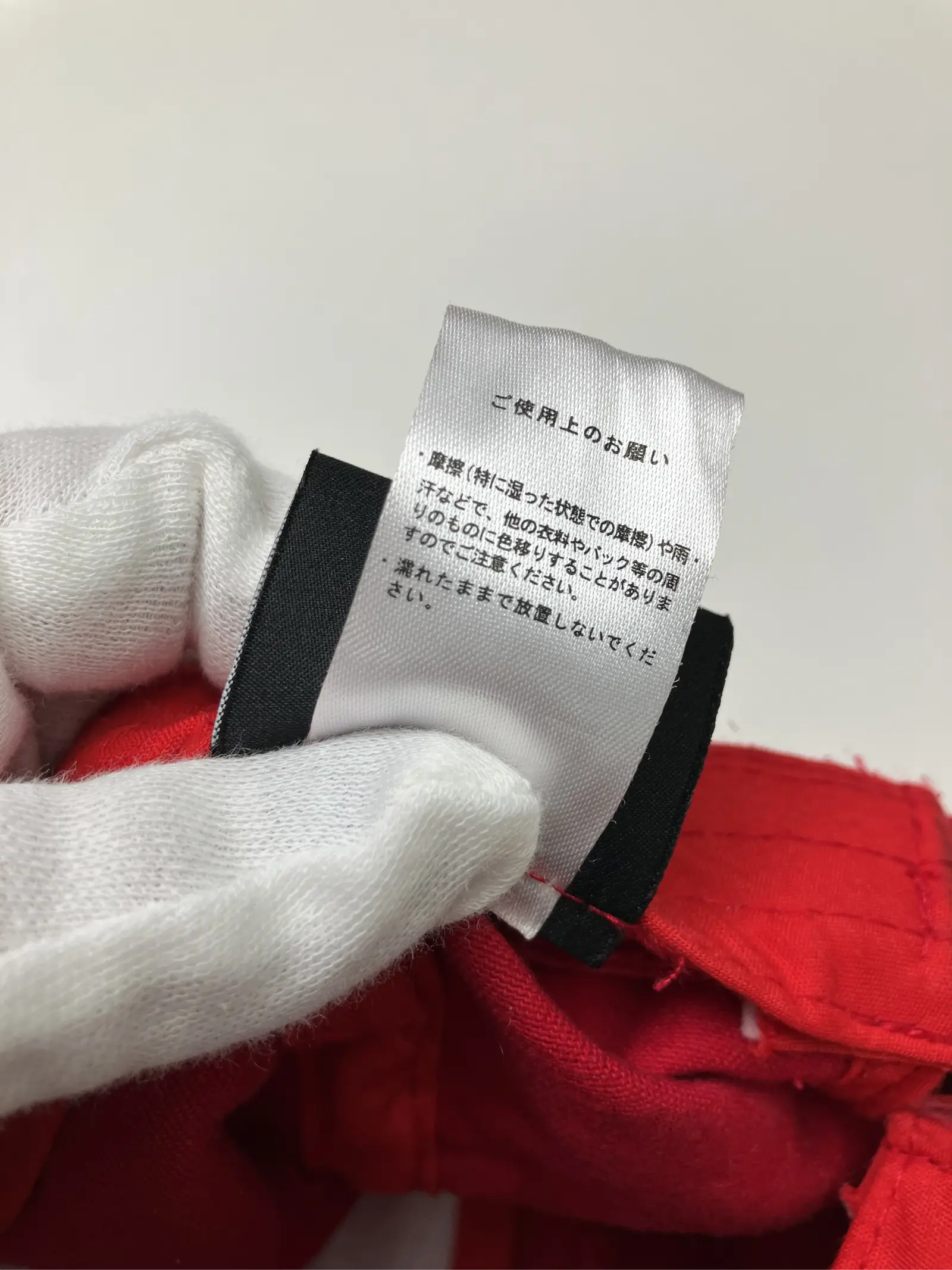 https://r2-worker.digdig.jp/product/e698d58e-3afa-47c4-a85c-5e41c3d28511/d4d80166-243e-4440-9f76-95e1b9d19aa0