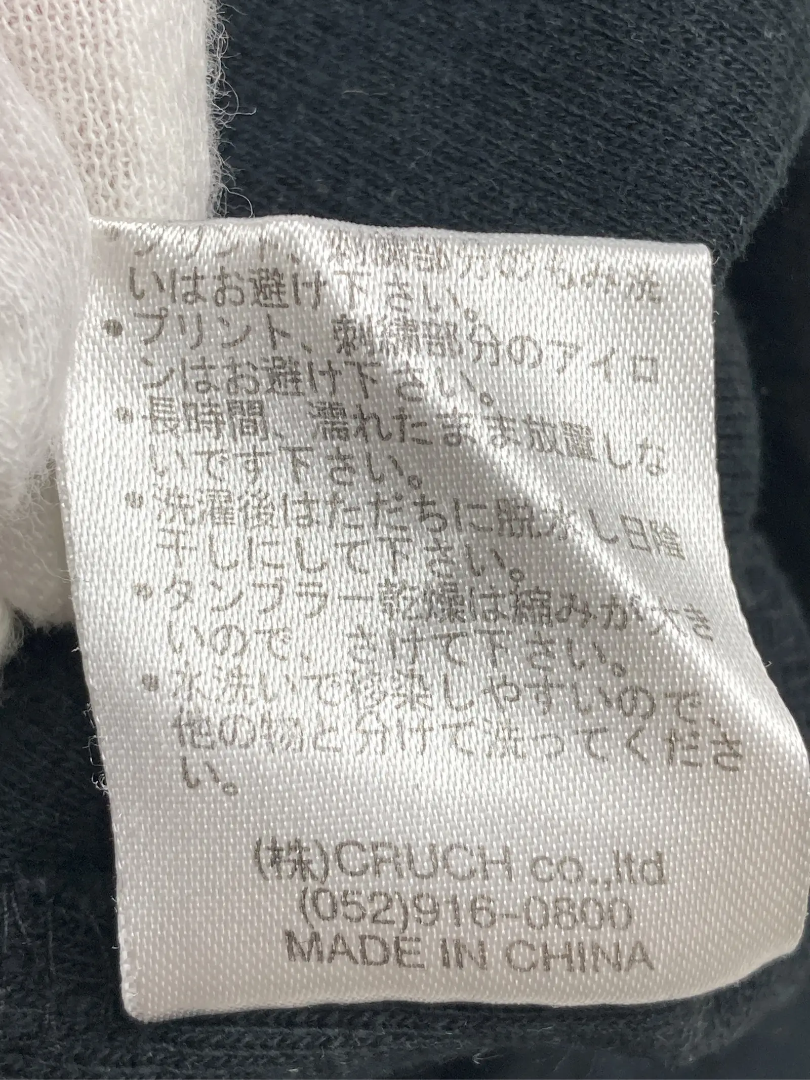 https://r2-worker.digdig.jp/product/e698d69d-de55-48f3-8a87-fae4f1ced20a/868e9a10-8c3f-4841-b087-096f8de489a6