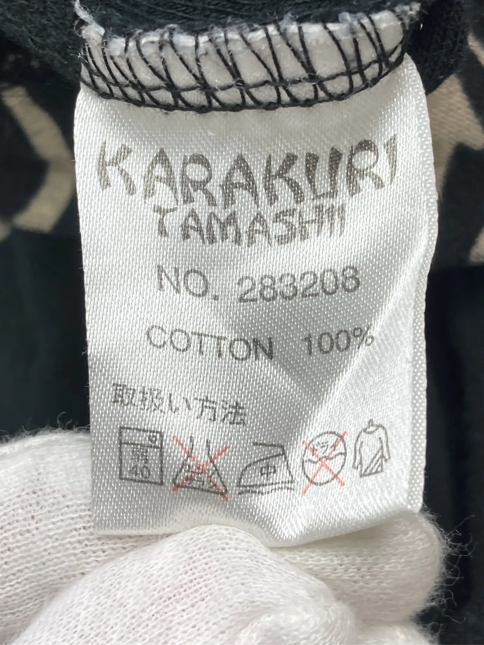 https://r2-worker.digdig.jp/product/e698d69d-de55-48f3-8a87-fae4f1ced20a/ab52ca1c-ebae-4e1e-91c8-f19e3d9b709c