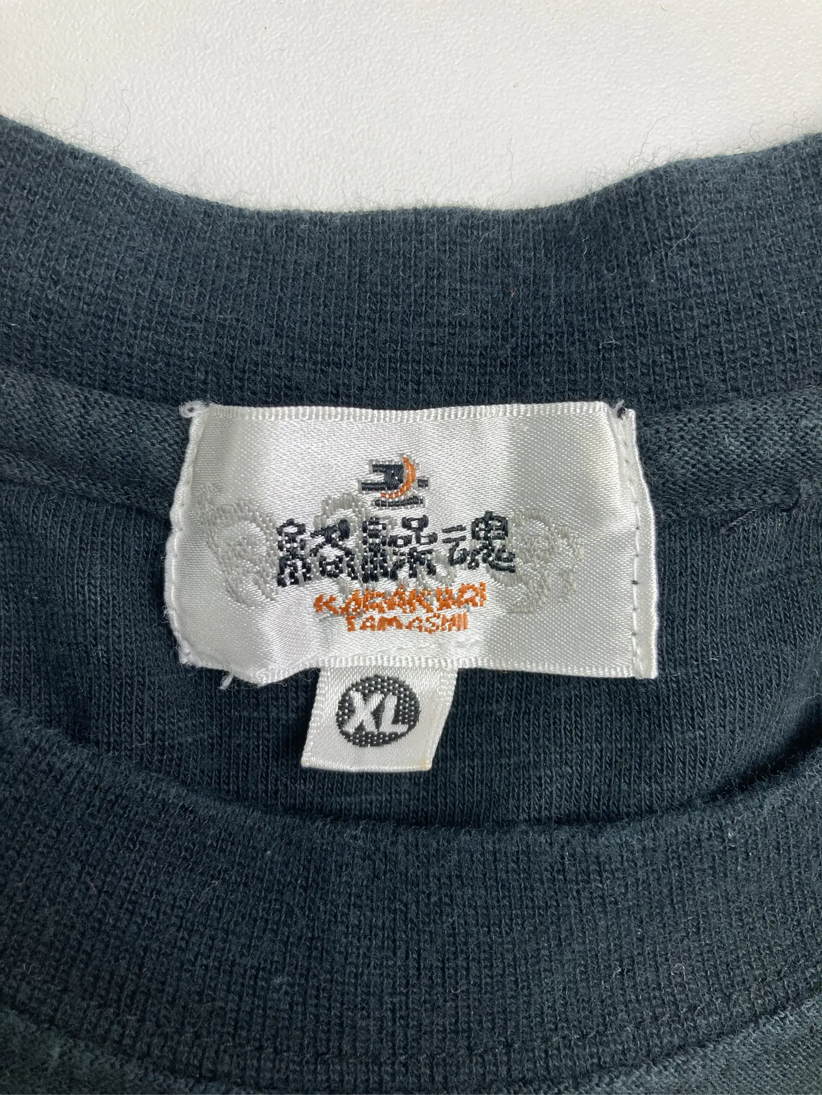 https://r2-worker.digdig.jp/product/e698d69d-de55-48f3-8a87-fae4f1ced20a/b9b44669-b40b-4620-a64d-614b1b49bed6