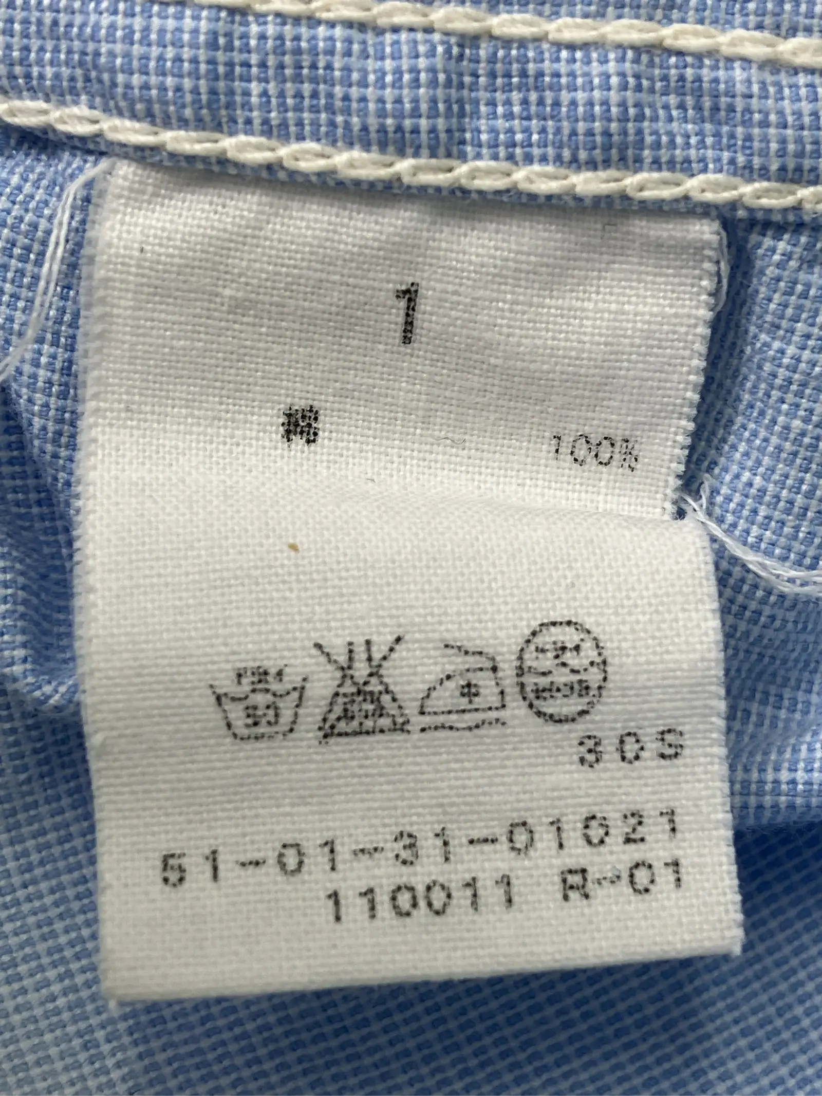 https://r2-worker.digdig.jp/product/e69914e3-3a9a-446f-9bd1-cf8eacb2fd5b/2bc5dcad-bf75-407b-9eac-dd9c37e634e0