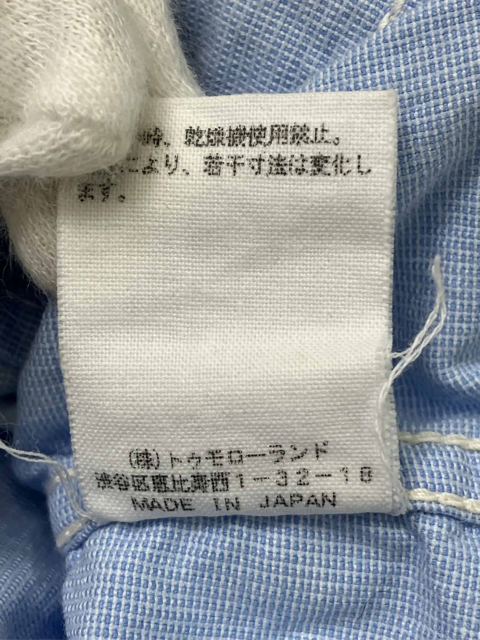 https://r2-worker.digdig.jp/product/e69914e3-3a9a-446f-9bd1-cf8eacb2fd5b/dd2d3ebd-e50b-4de4-9b3c-0100c48d7663