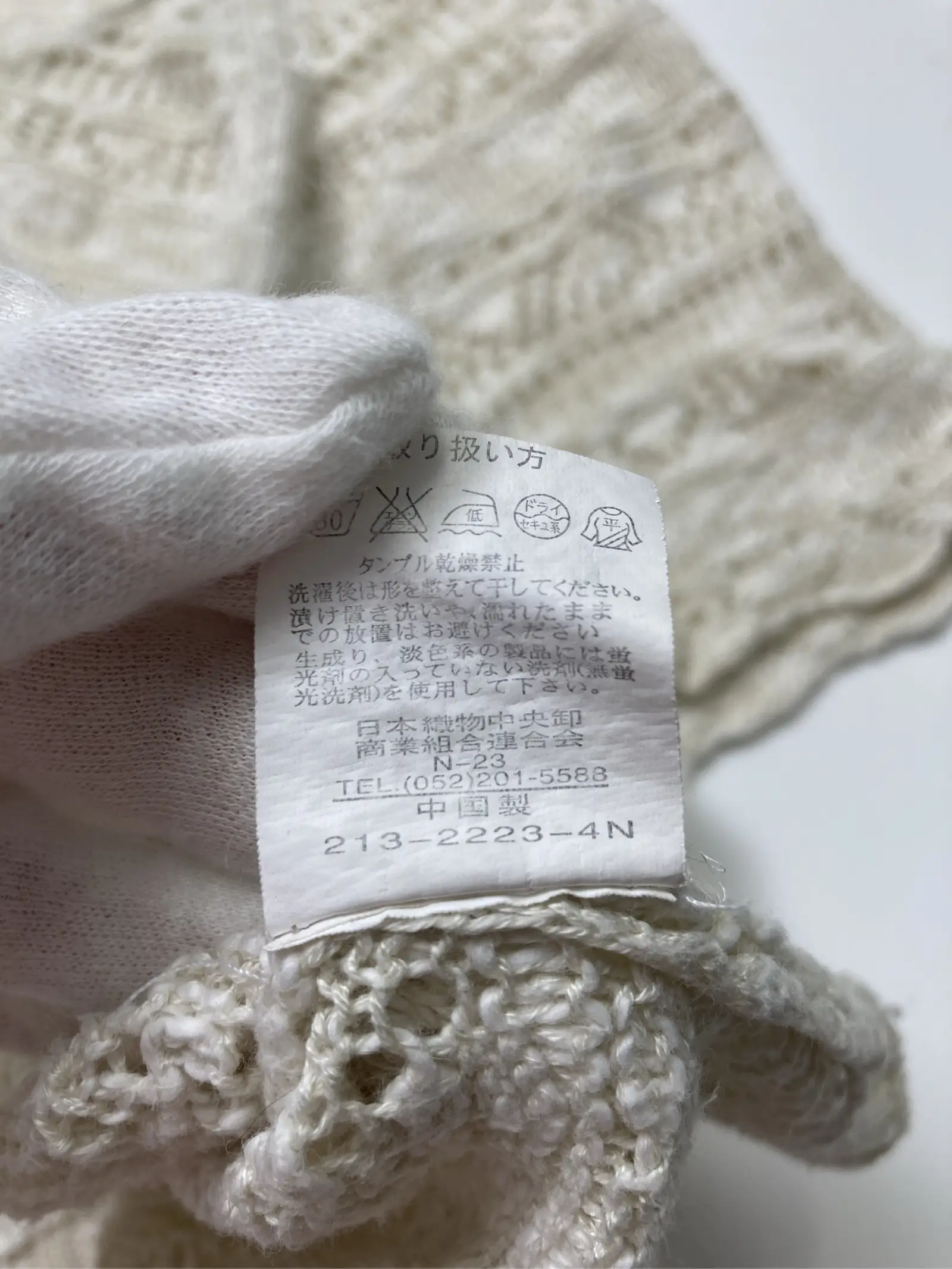 https://r2-worker.digdig.jp/product/e6995d21-c871-4b78-be72-745b82006ba5/28f8f150-695a-4106-956d-84fc74a9a143