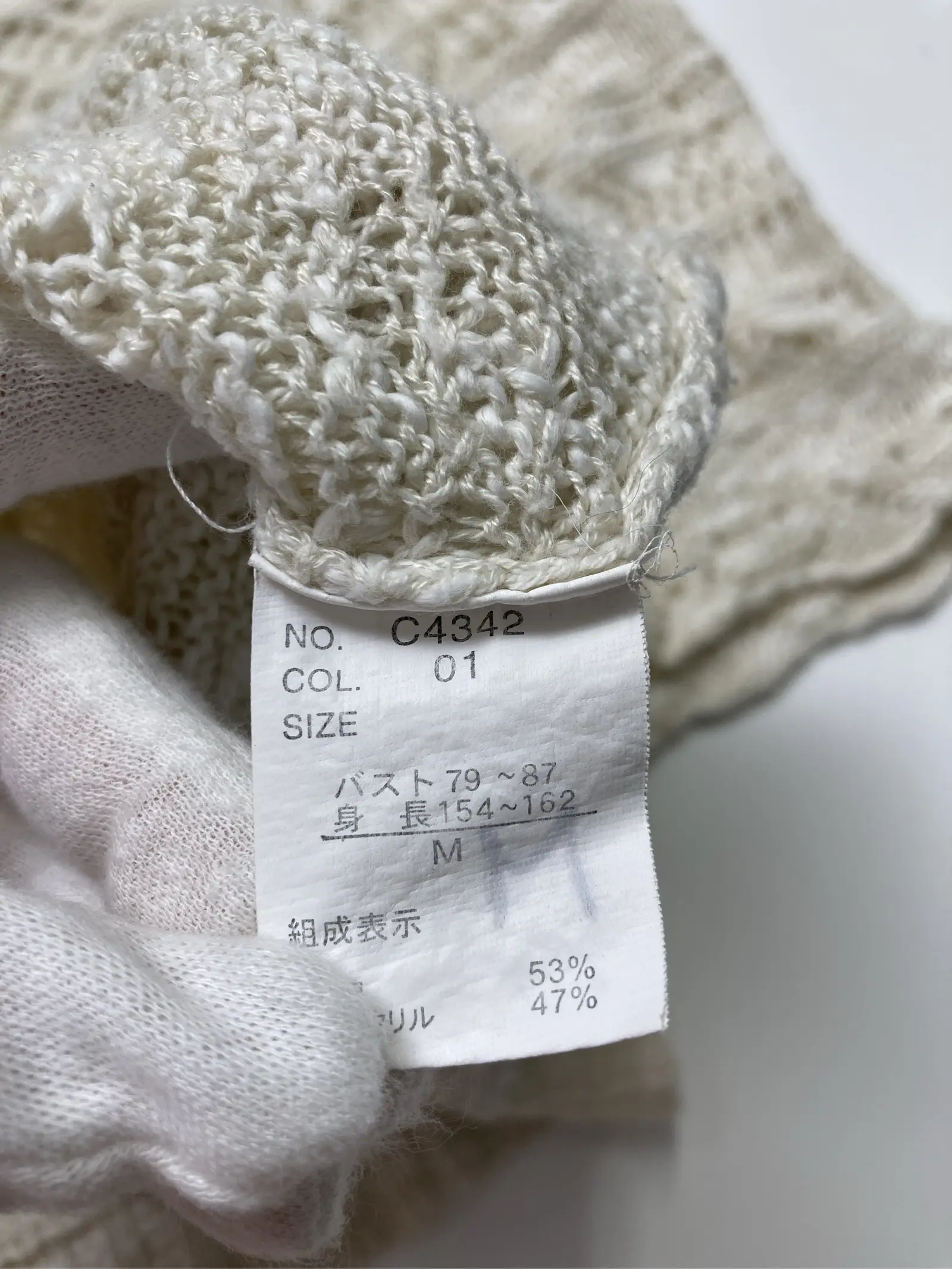 https://r2-worker.digdig.jp/product/e6995d21-c871-4b78-be72-745b82006ba5/6b0c6ae0-4239-4782-ac9a-b882861746af