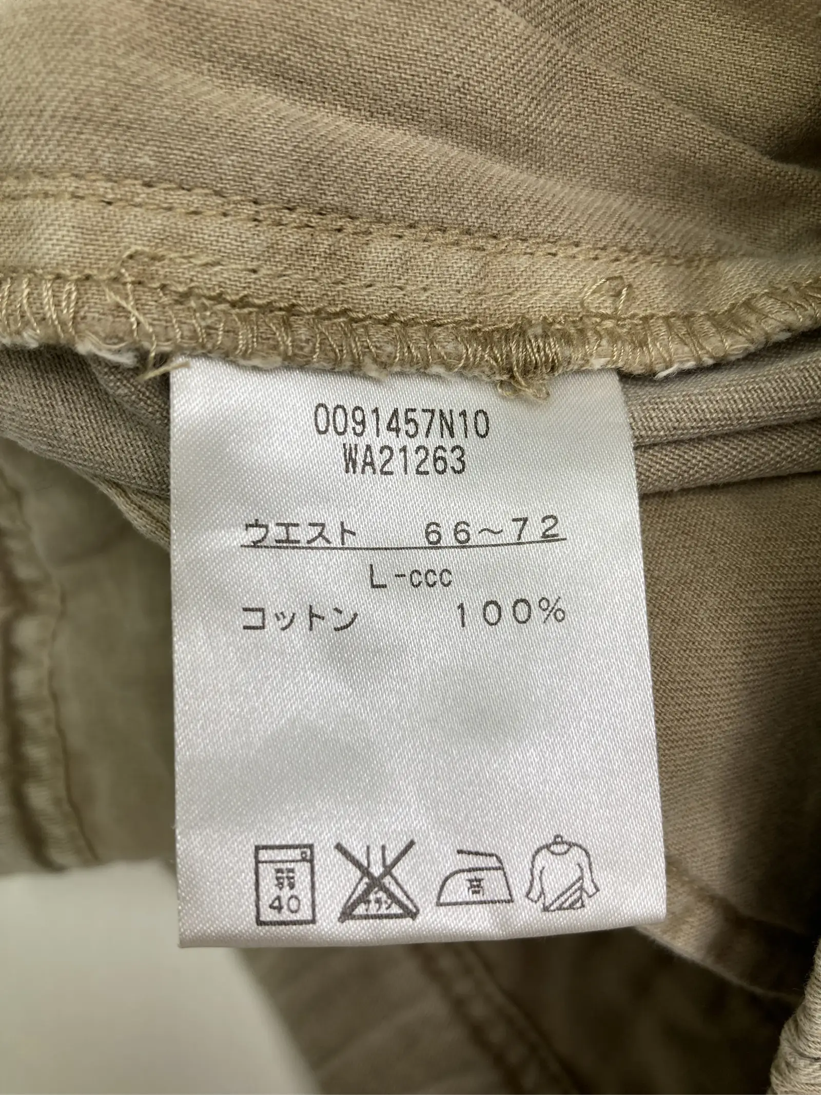 https://r2-worker.digdig.jp/product/e69b6498-38f3-4a05-888a-b6242ea6acaa/dbe95826-6ebf-4778-ae1a-a0aa7f866168