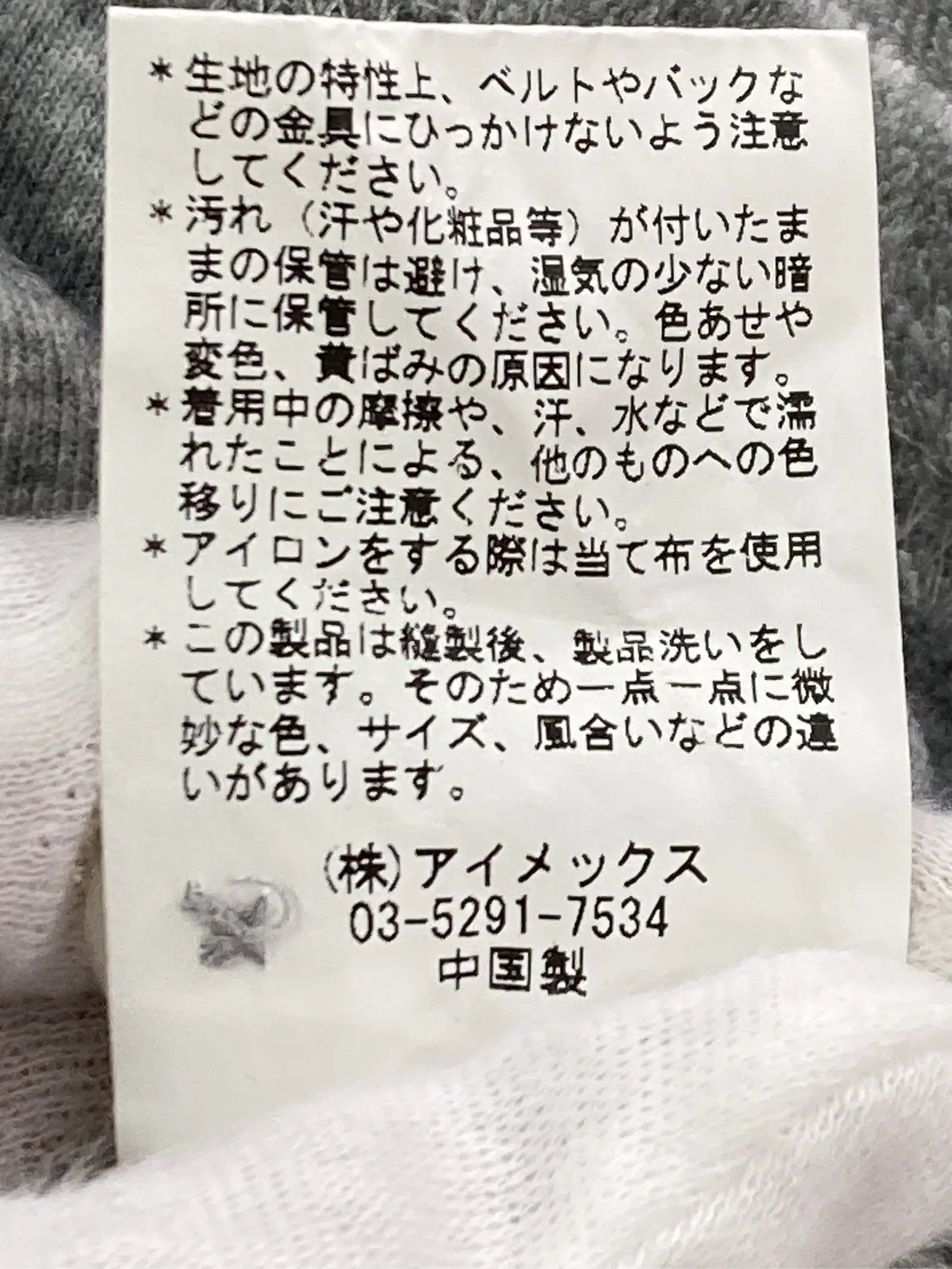 https://r2-worker.digdig.jp/product/e69c8dbd-5b44-4aff-94a7-9264daf9a069/0becb299-9dbf-4a62-953b-6c6eb0ef732c