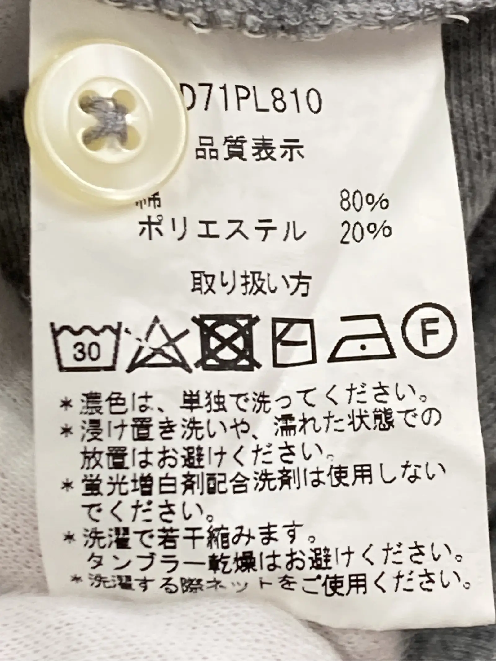 https://r2-worker.digdig.jp/product/e69c8dbd-5b44-4aff-94a7-9264daf9a069/c9835b6c-c73f-4c1f-b52f-c15f11c7e416