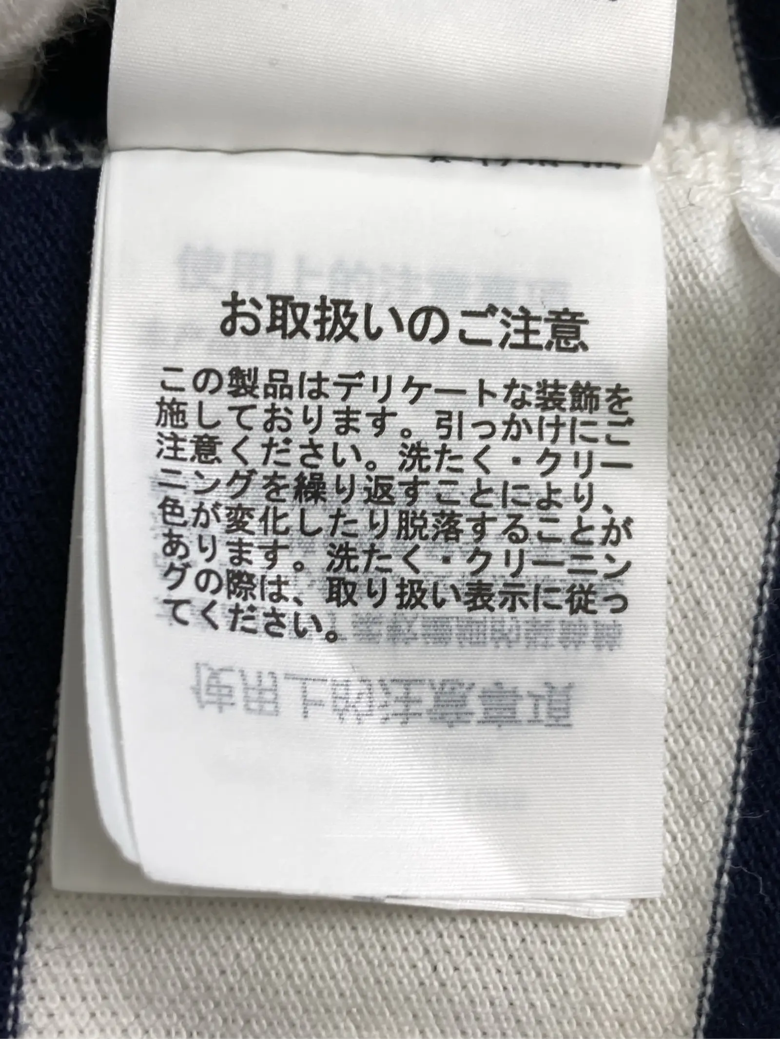 https://r2-worker.digdig.jp/product/e69ddb89-04e5-49a2-9969-7e00767ce3fe/7f3dcde0-9a6c-45fd-bb71-dc61beb6ce5c
