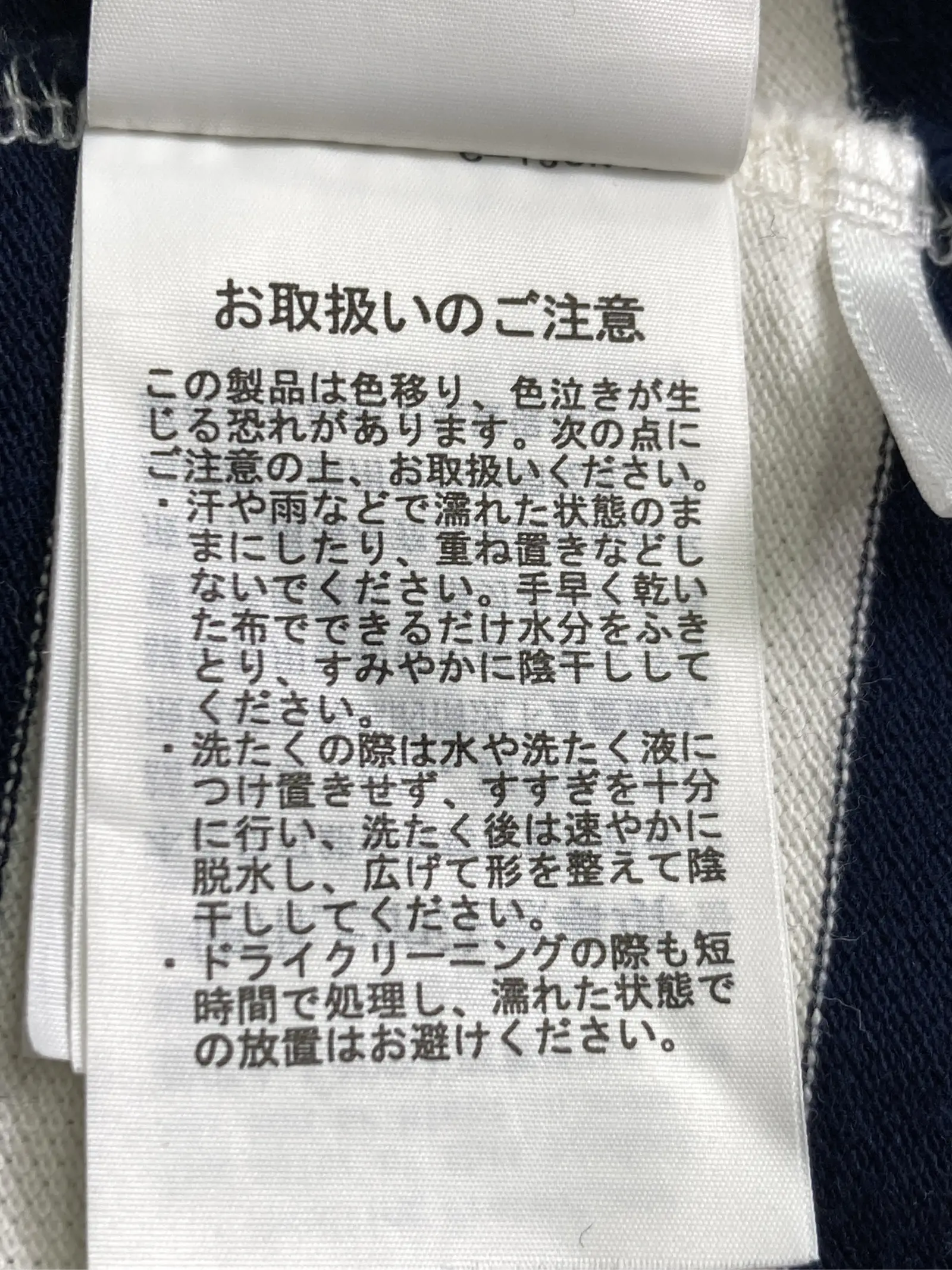 https://r2-worker.digdig.jp/product/e69ddb89-04e5-49a2-9969-7e00767ce3fe/bddb3d91-f079-4111-b46c-ffd46303bdfb